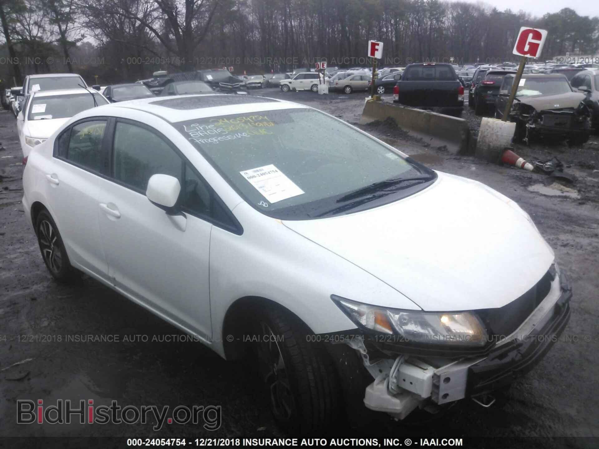 Фотография 19XFB2F95DE203534 - HONDA CIVIC 2013