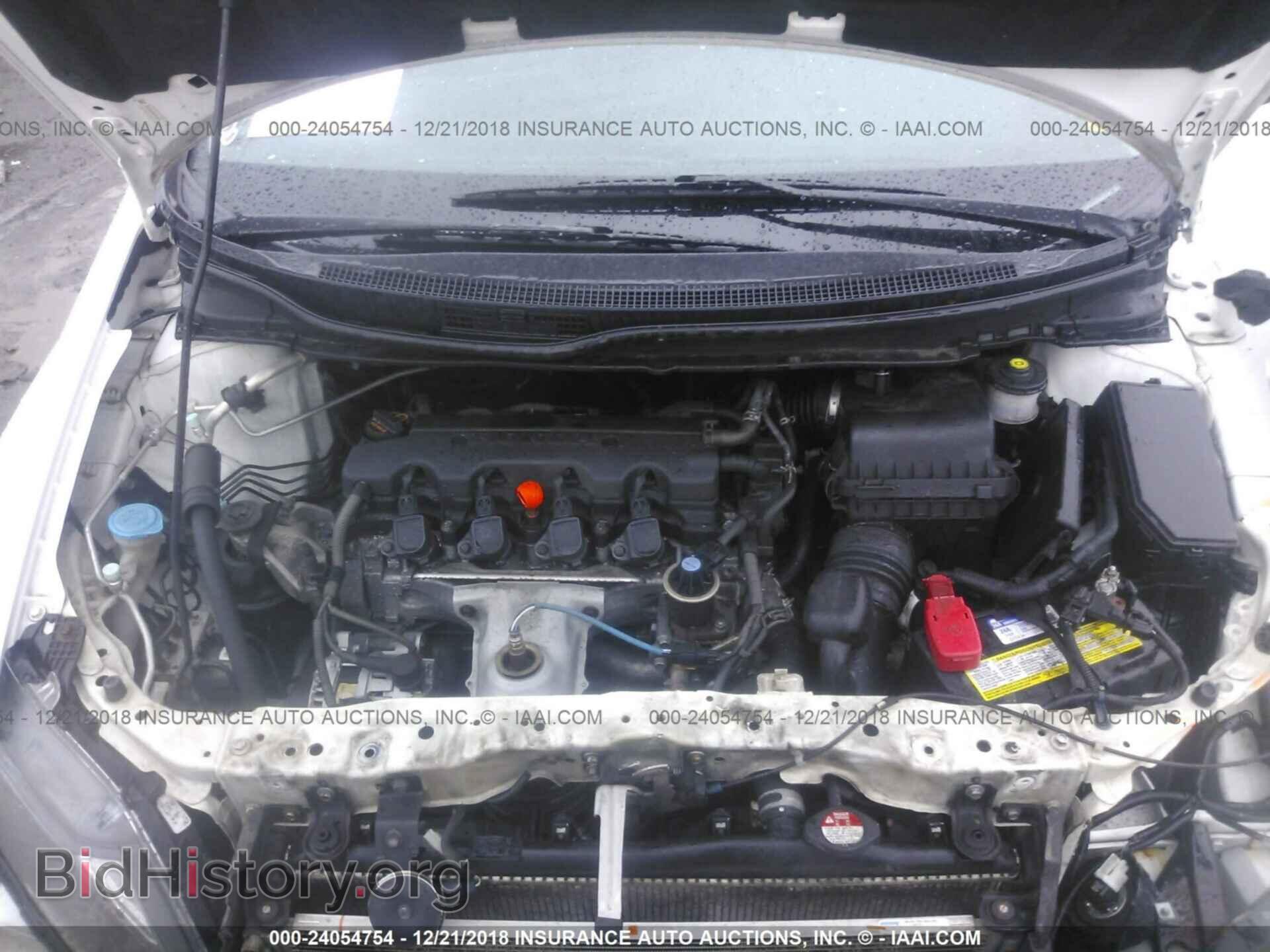 2013 HONDA CIVIC - VIN: 19XFB2F95DE203534 - Фото 10