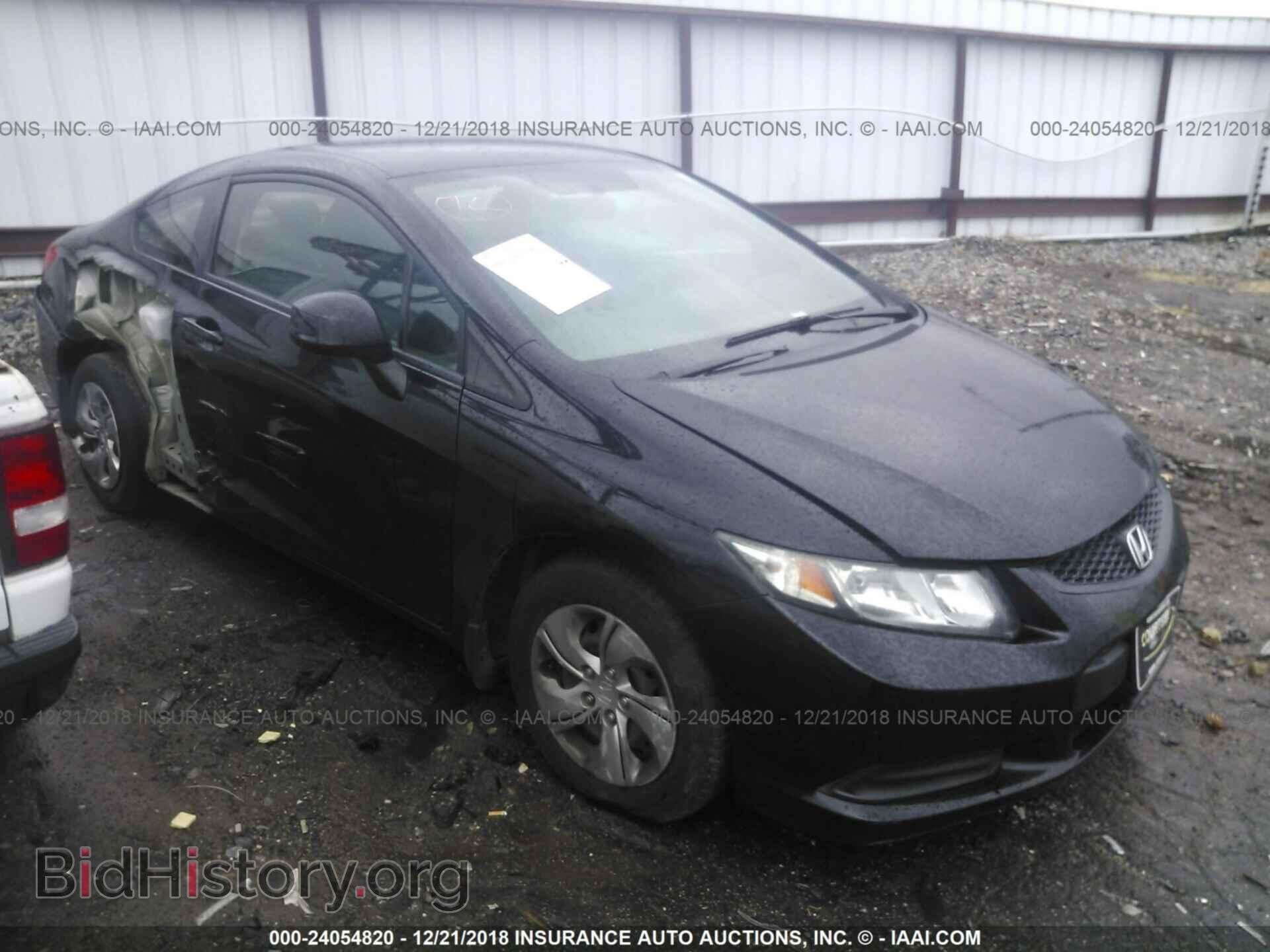Фотография 2HGFG3B58DH504086 - HONDA CIVIC 2013
