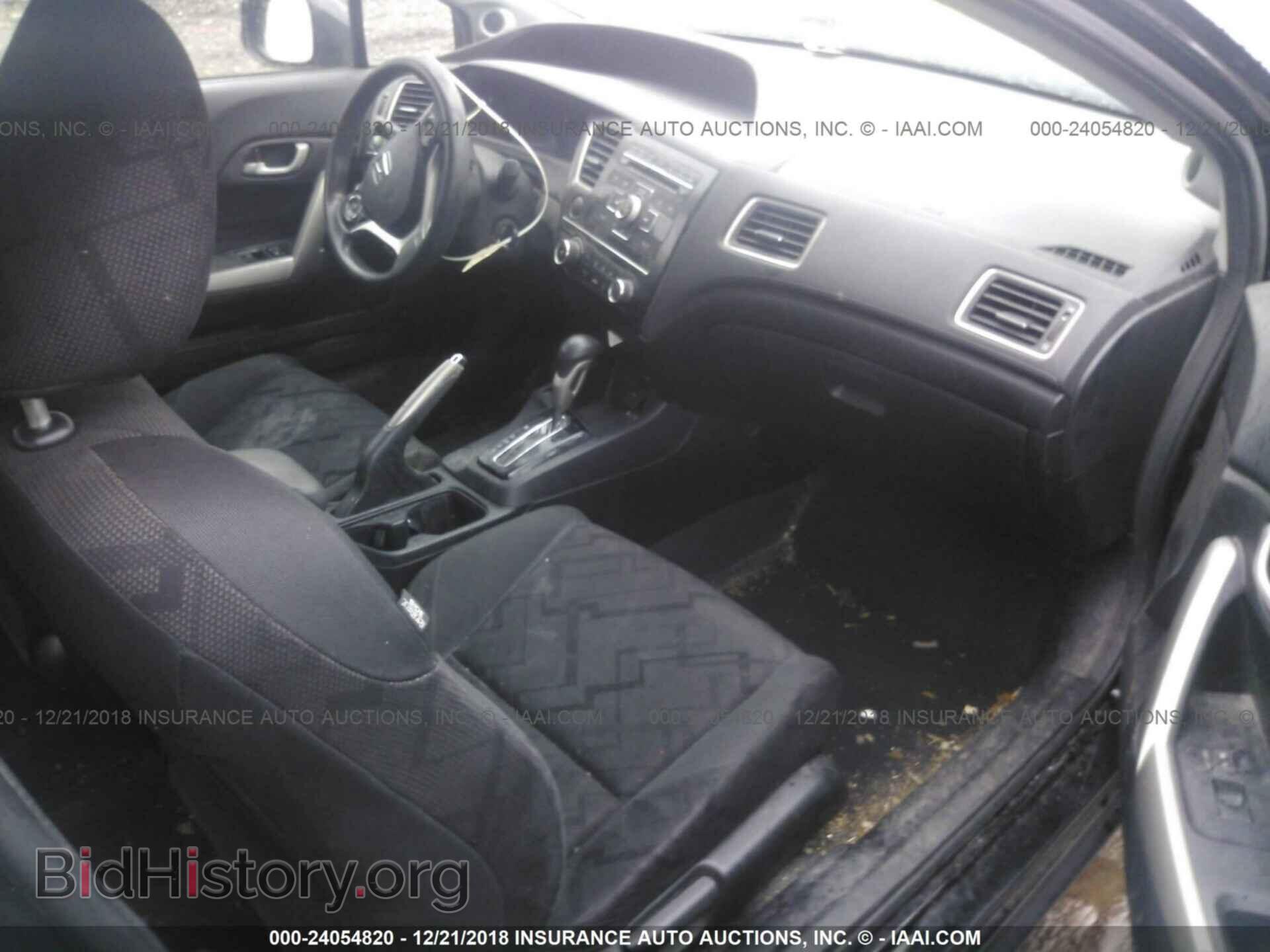 2013 HONDA CIVIC - VIN: 2HGFG3B58DH504086 - Фото 5