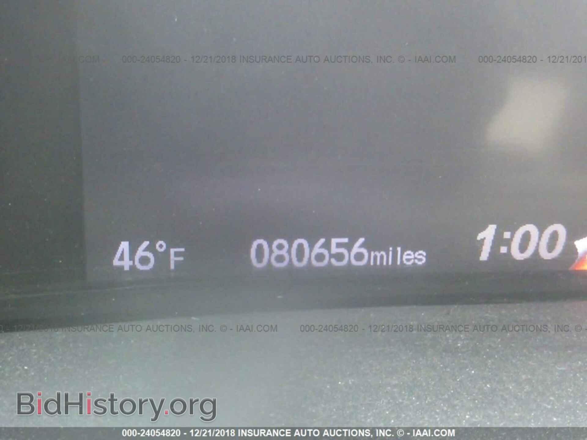 2013 HONDA CIVIC - VIN: 2HGFG3B58DH504086 - Фото 7