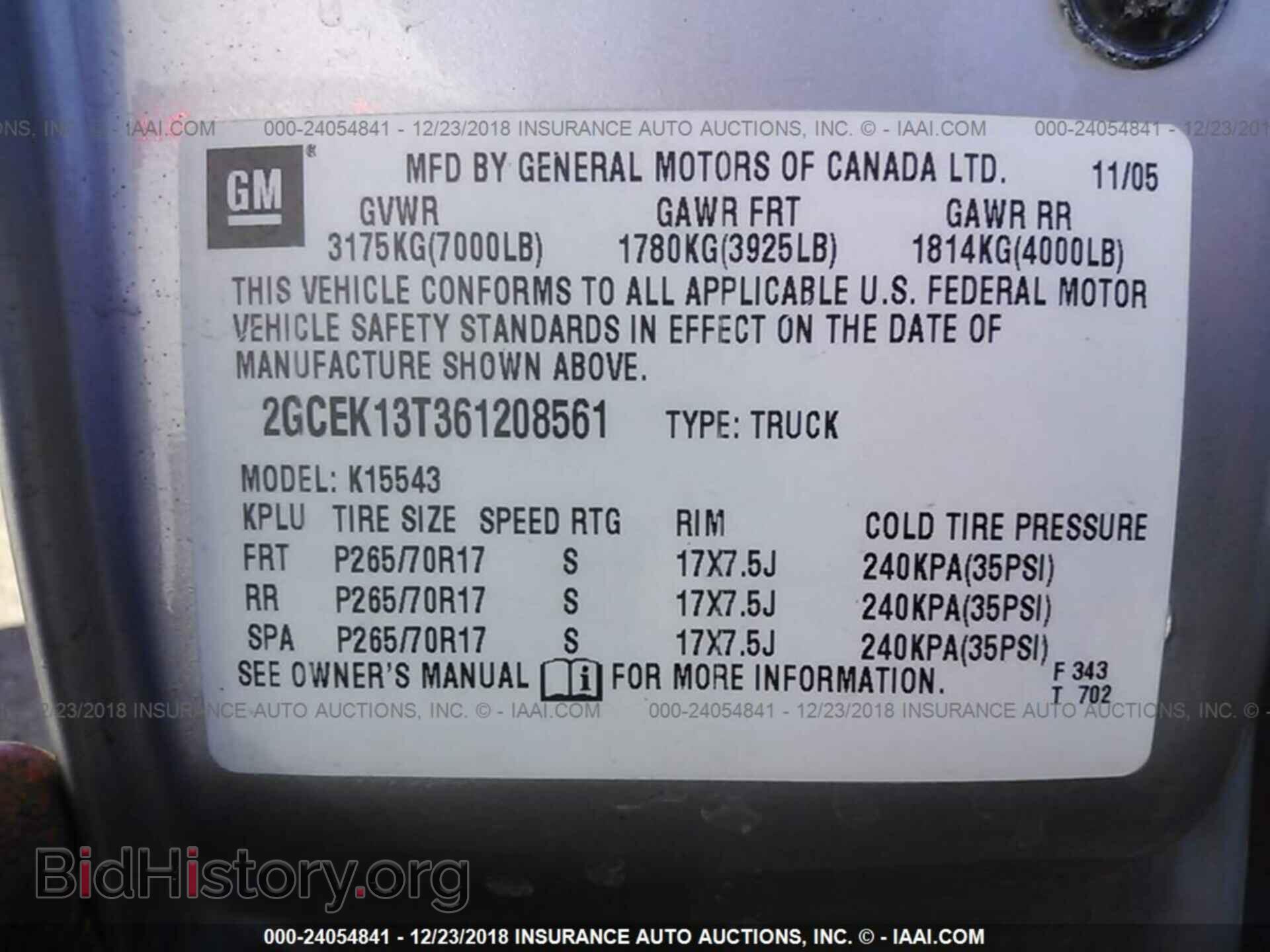 2006 CHEVROLET SILVERADO - VIN: 2GCEK13T361208561 - Фото 9