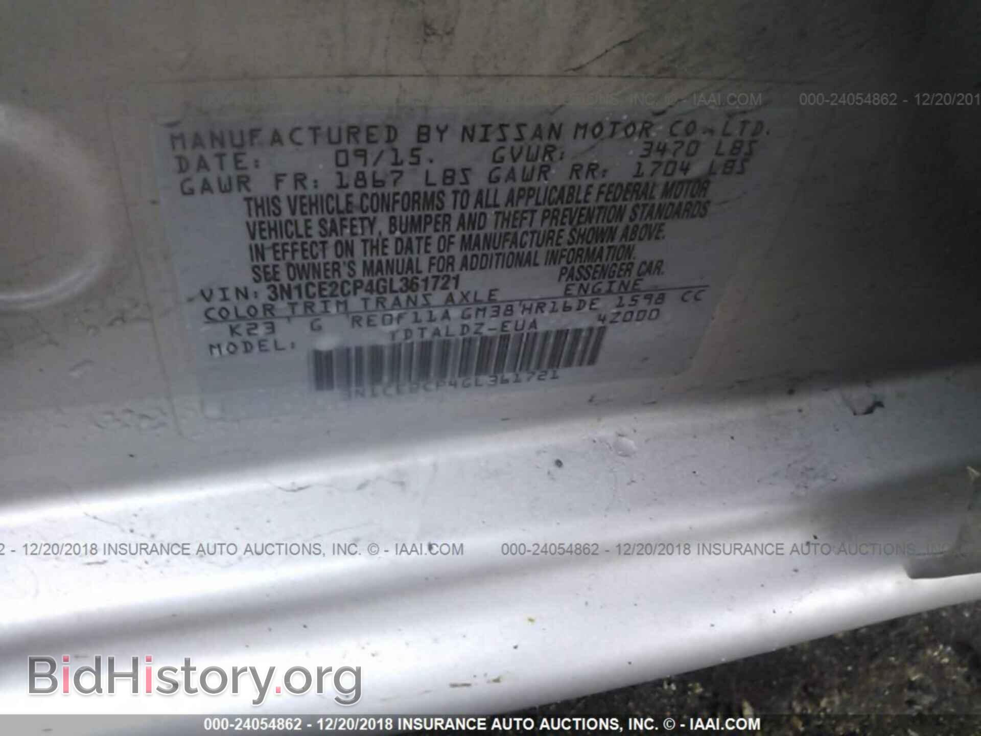 2016 NISSAN VERSA NOTE - VIN: 3N1CE2CP4GL361721 - Фото 9