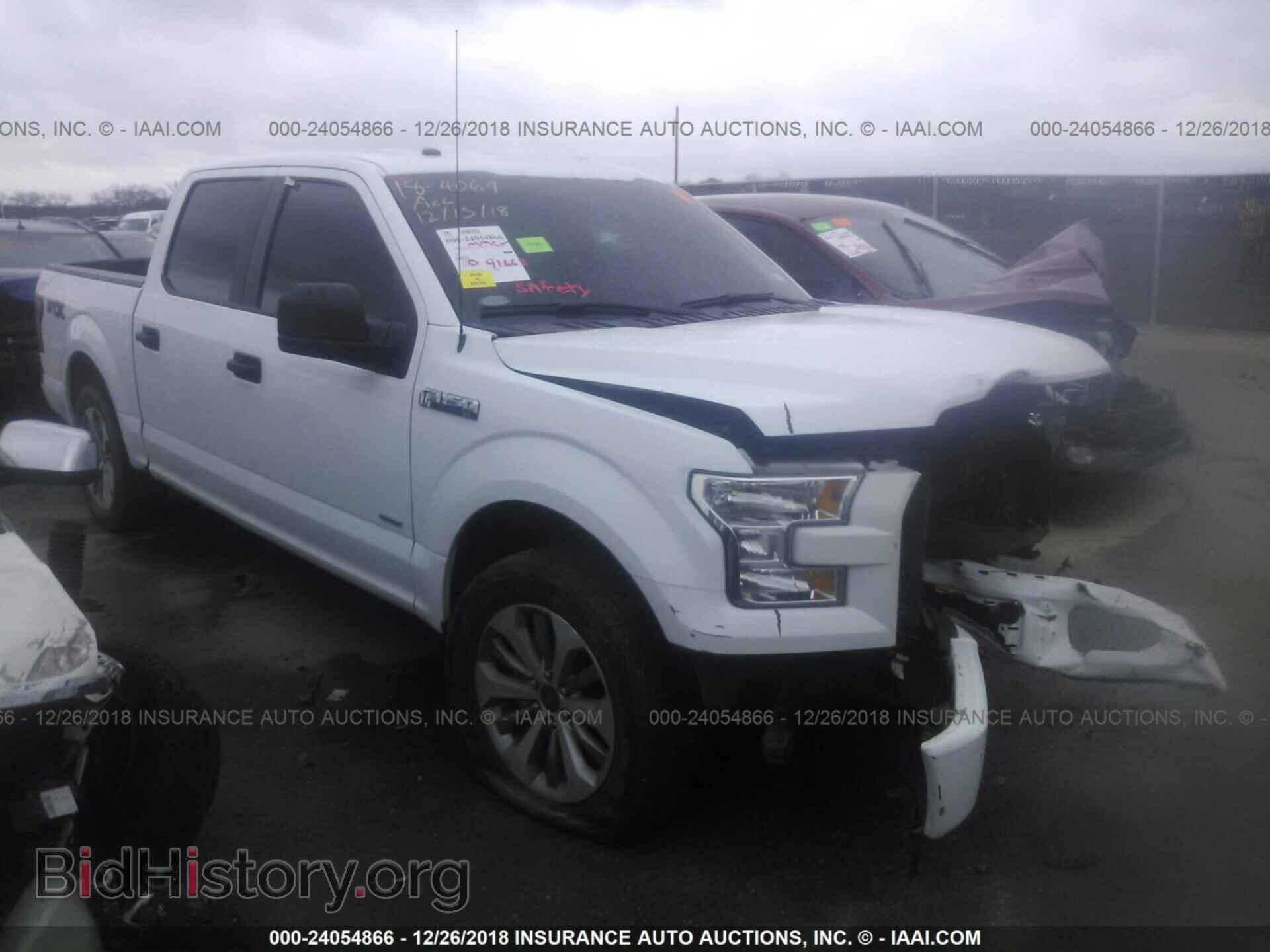 Photo 1FTEW1CP3HKC95856 - FORD F150 2017