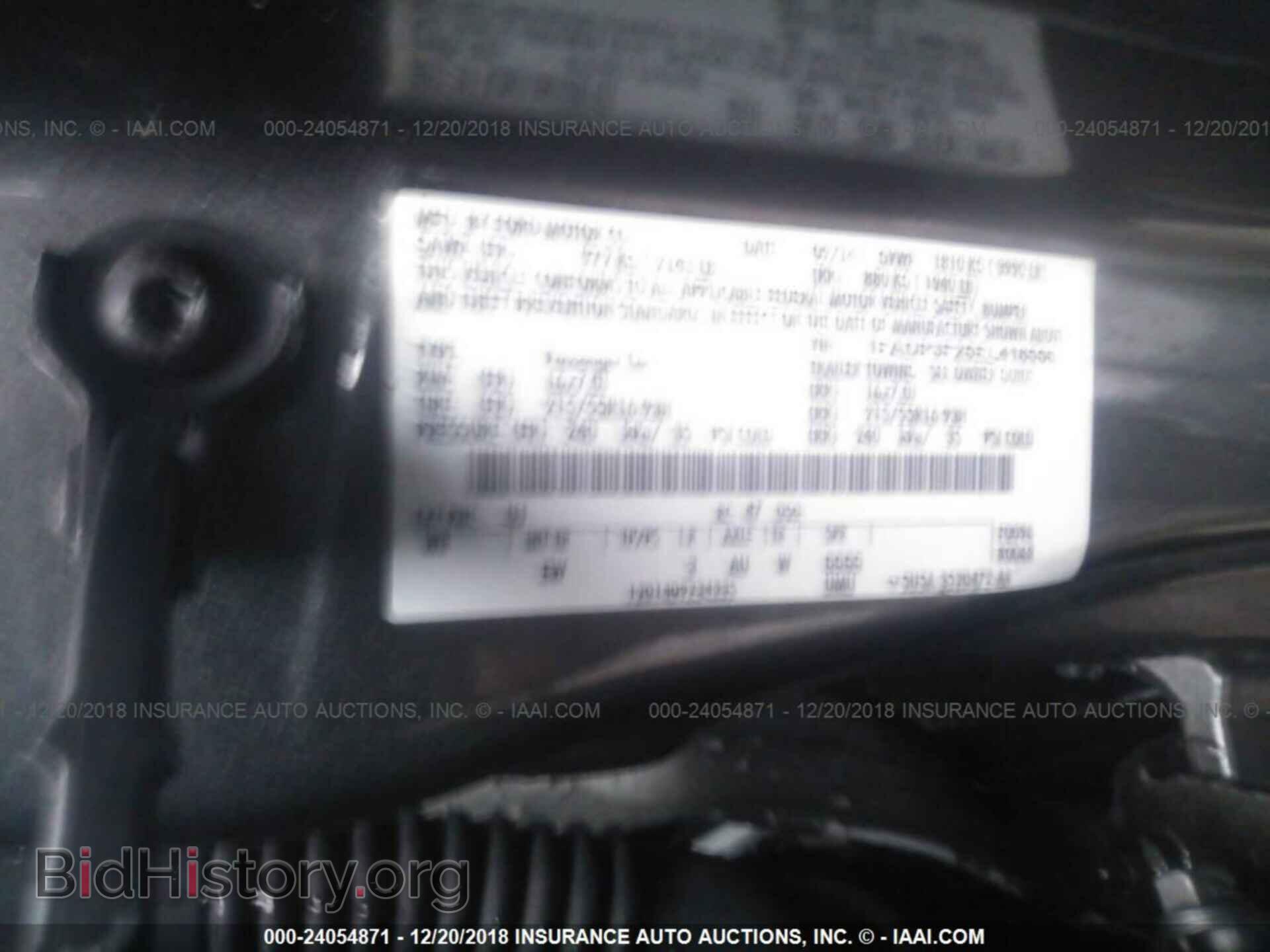 2014 FORD FOCUS - VIN: 1FADP3F25EL418556 - Фото 9