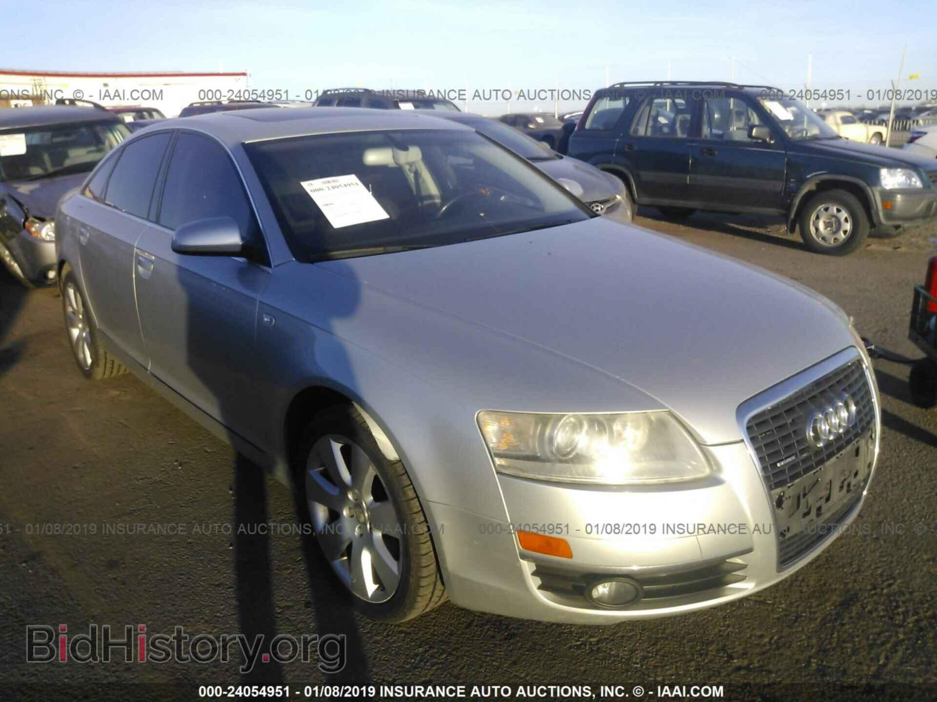Фотография WAUDG74F75N118199 - AUDI A6 2005