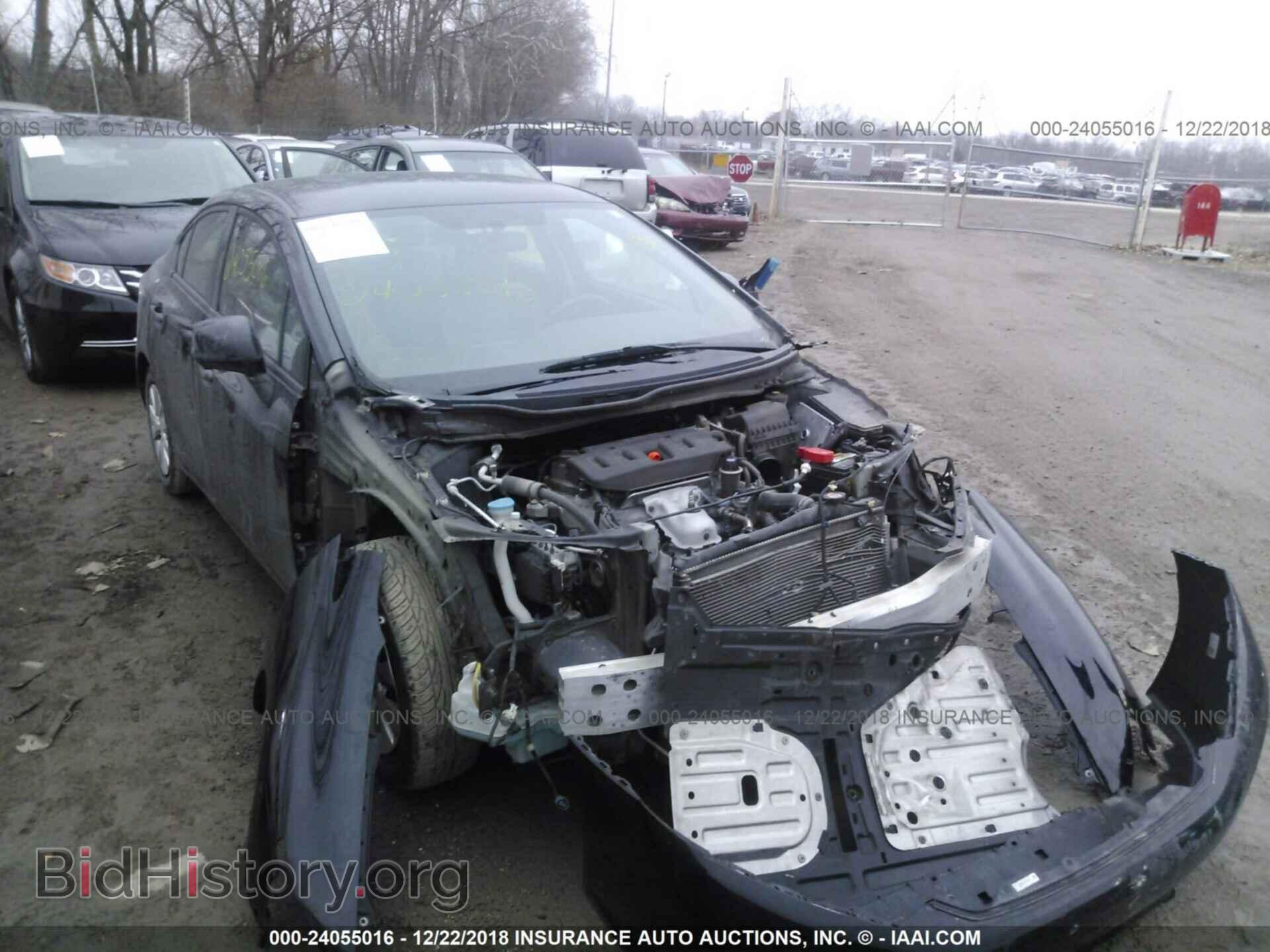 Фотография 19XFB2F5XCE070135 - HONDA CIVIC 2012