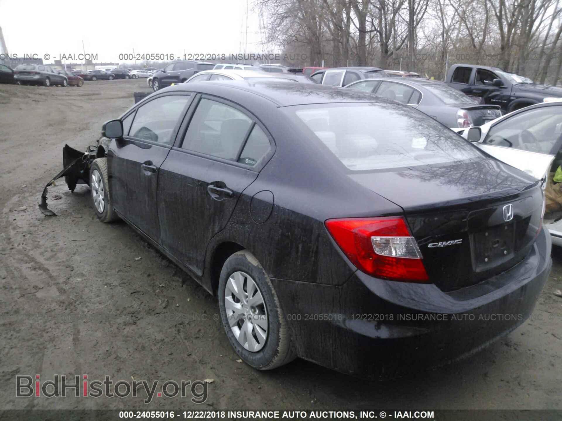 2012 HONDA CIVIC - VIN: 19XFB2F5XCE070135 - Photo 3