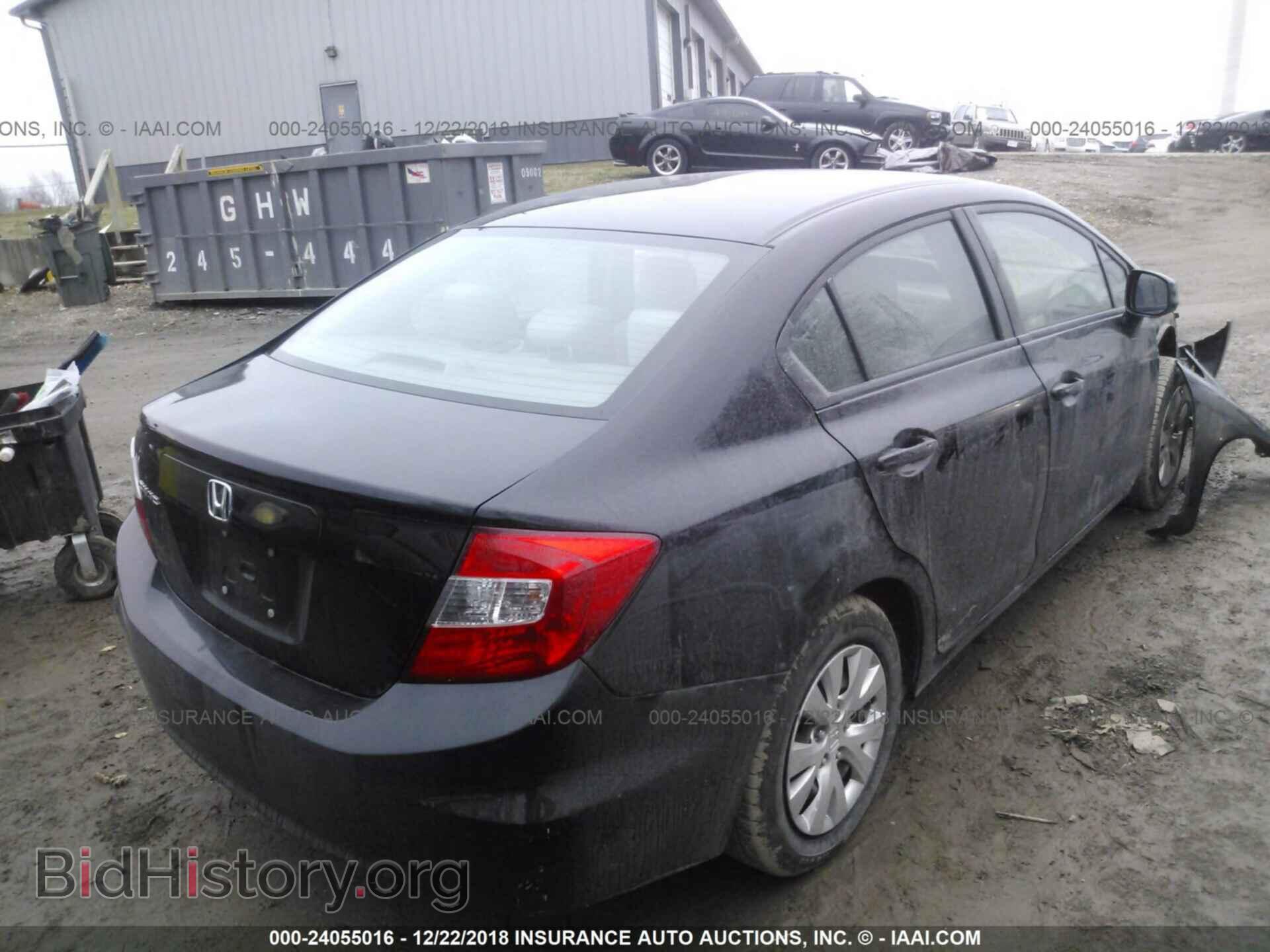 2012 HONDA CIVIC - VIN: 19XFB2F5XCE070135 - Photo 4
