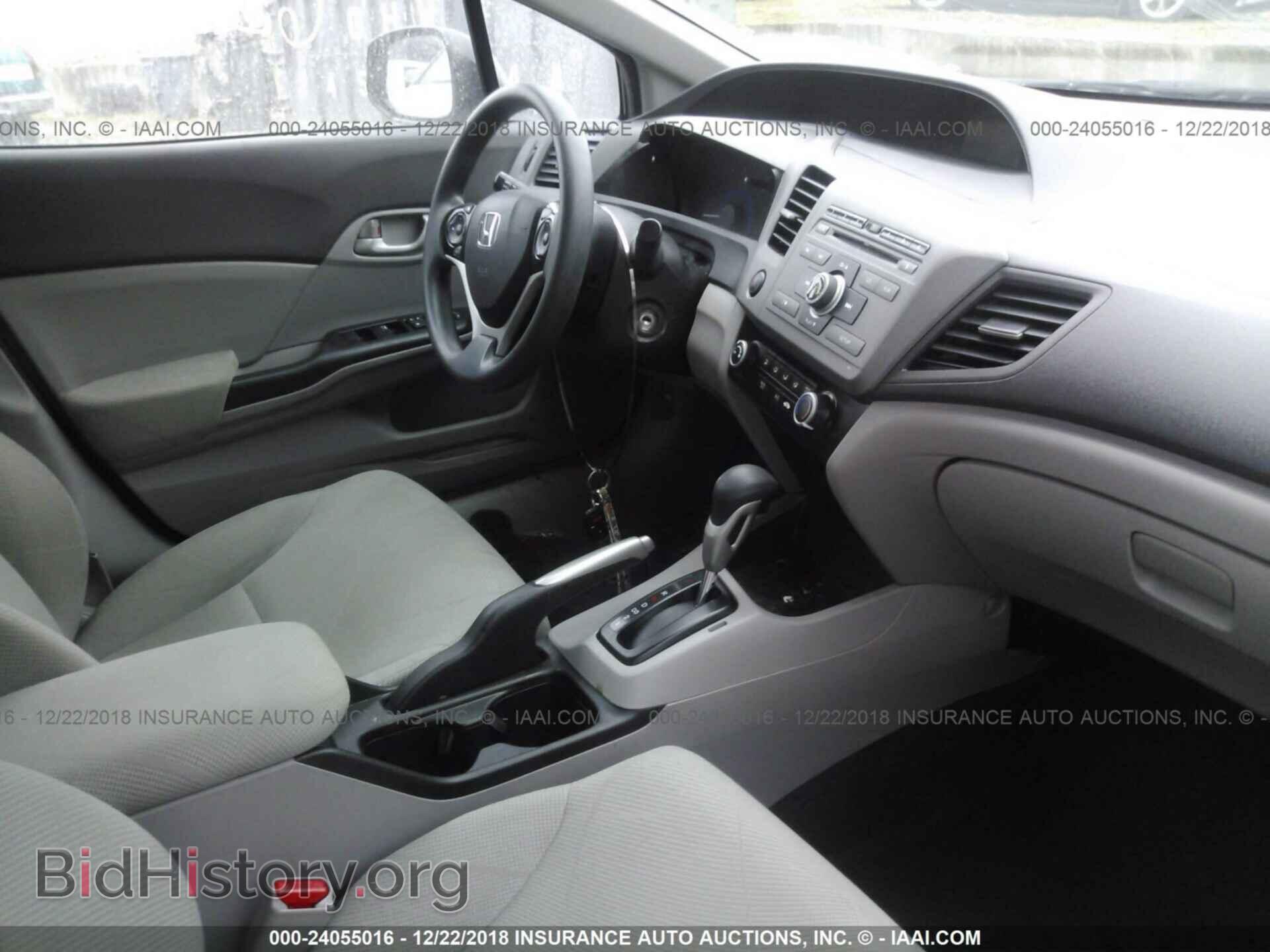 2012 HONDA CIVIC - VIN: 19XFB2F5XCE070135 - Photo 5