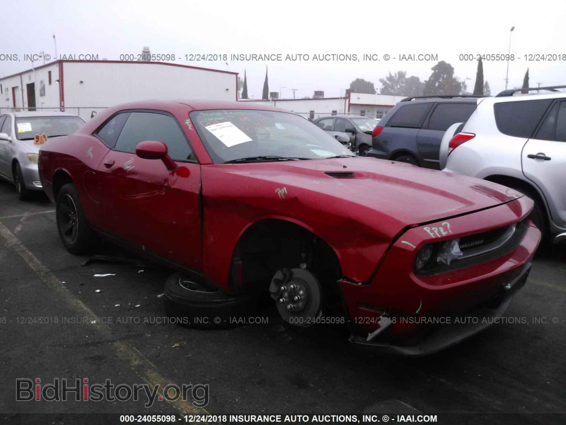 Фотография 2B3CJ4DG8BH511044 - DODGE CHALLENGER 2011