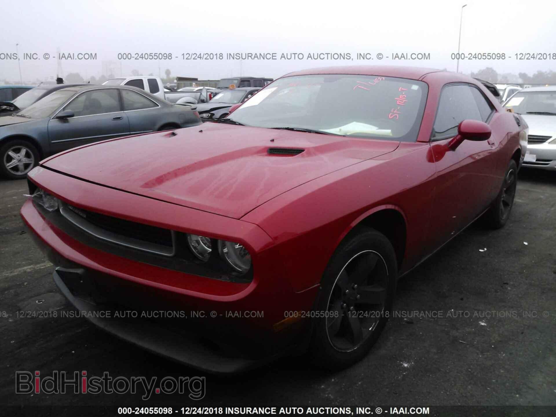 2011 DODGE CHALLENGER - VIN: 2B3CJ4DG8BH511044 - Фото 2
