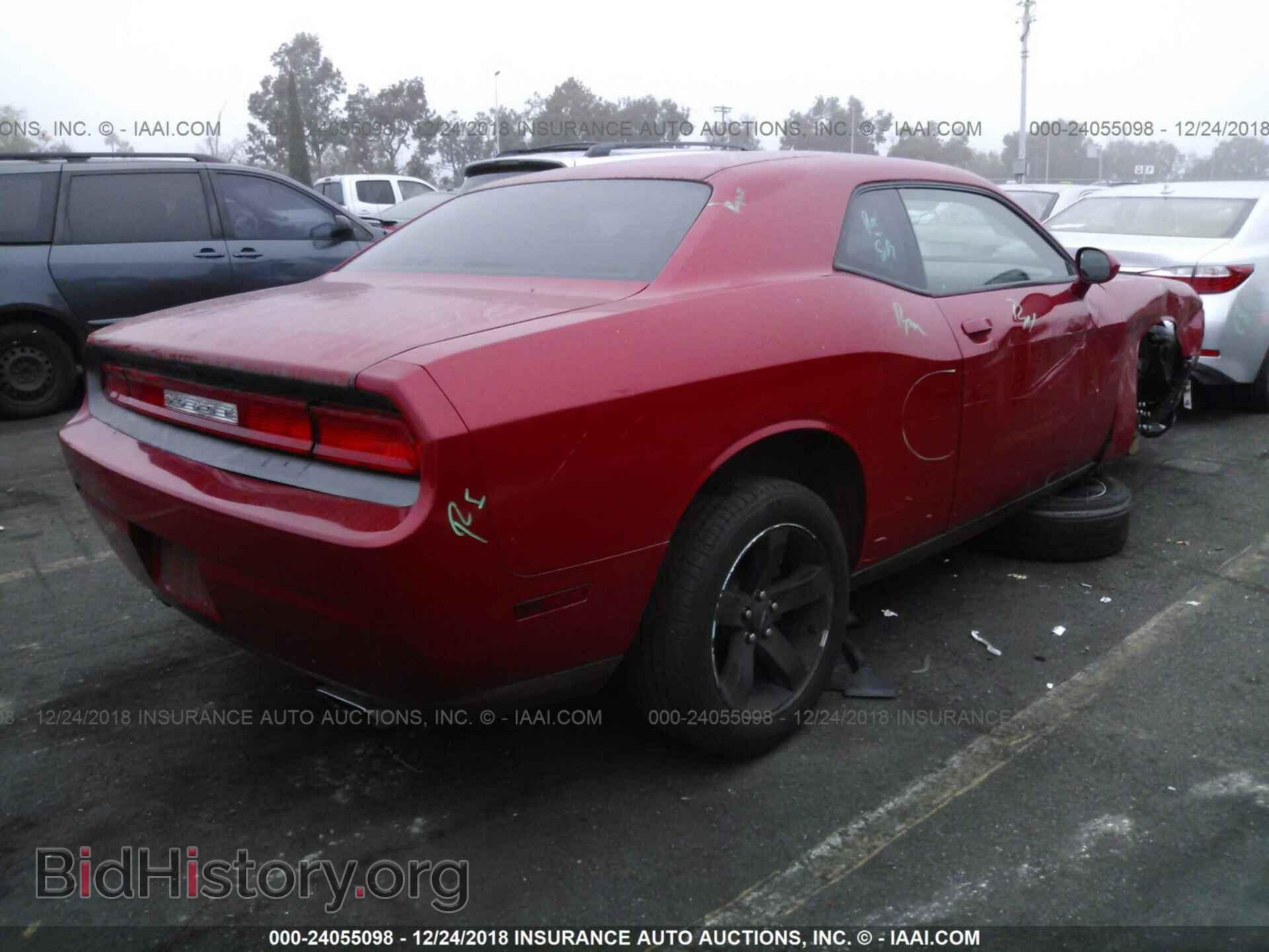 2011 DODGE CHALLENGER - VIN: 2B3CJ4DG8BH511044 - Фото 4
