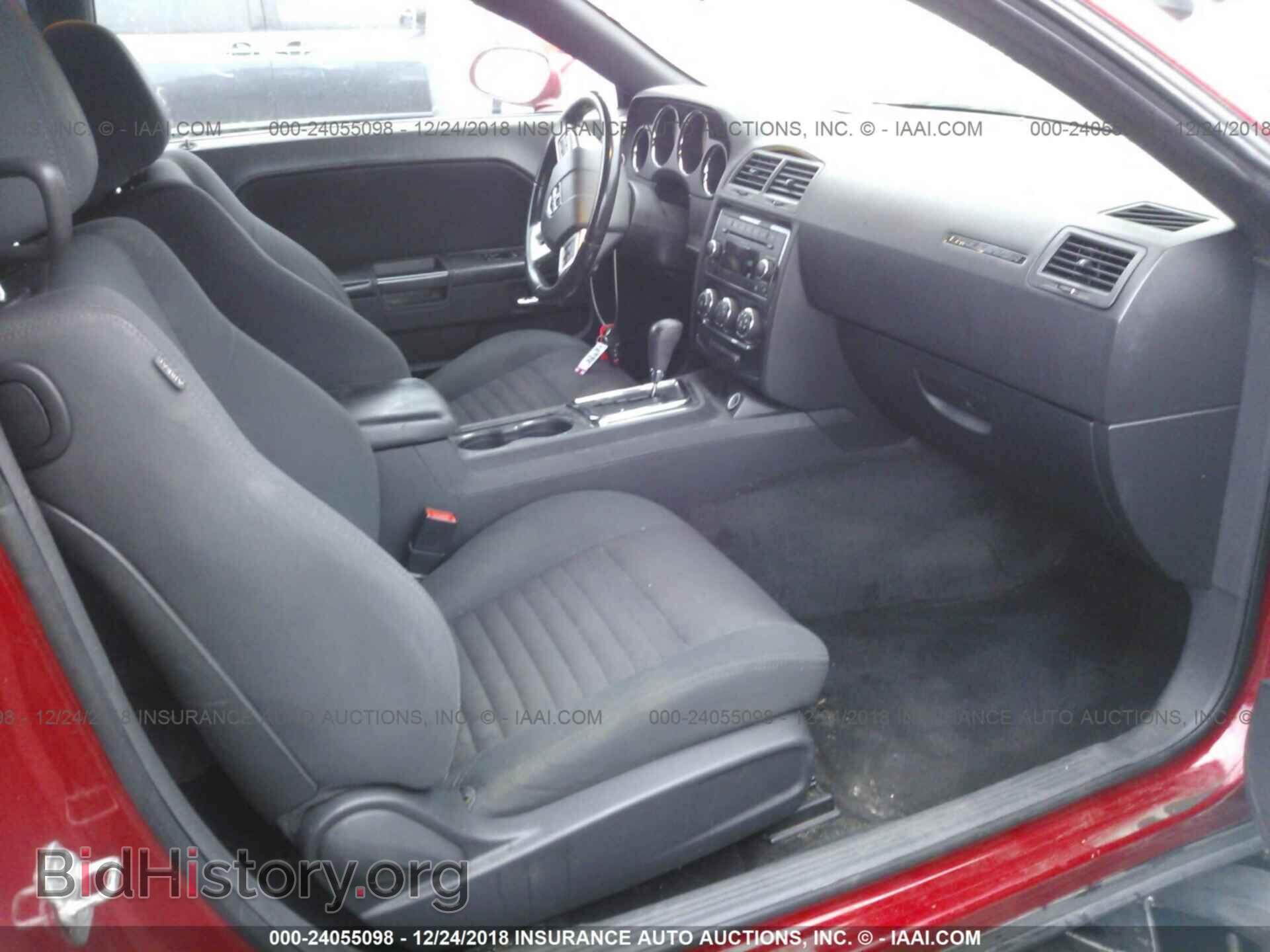 2011 DODGE CHALLENGER - VIN: 2B3CJ4DG8BH511044 - Фото 5