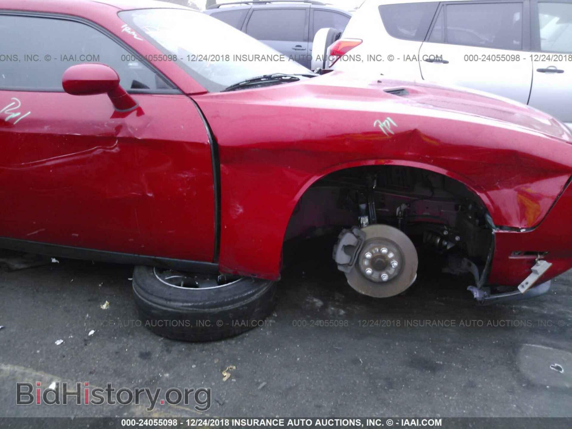 2011 DODGE CHALLENGER - VIN: 2B3CJ4DG8BH511044 - Фото 6
