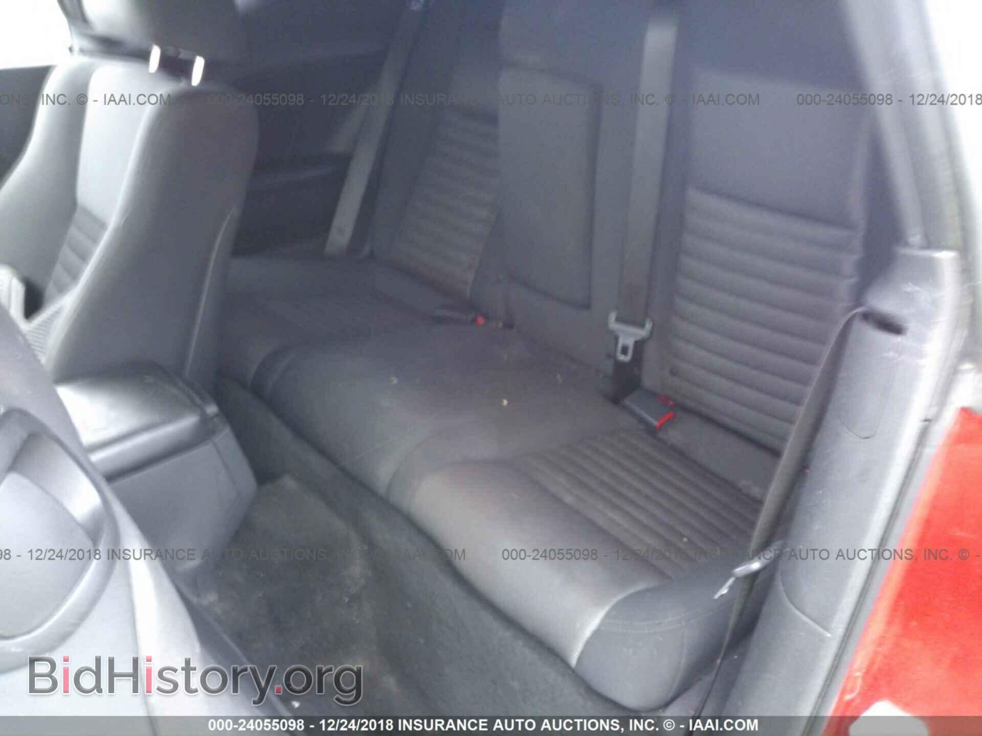 2011 DODGE CHALLENGER - VIN: 2B3CJ4DG8BH511044 - Фото 8