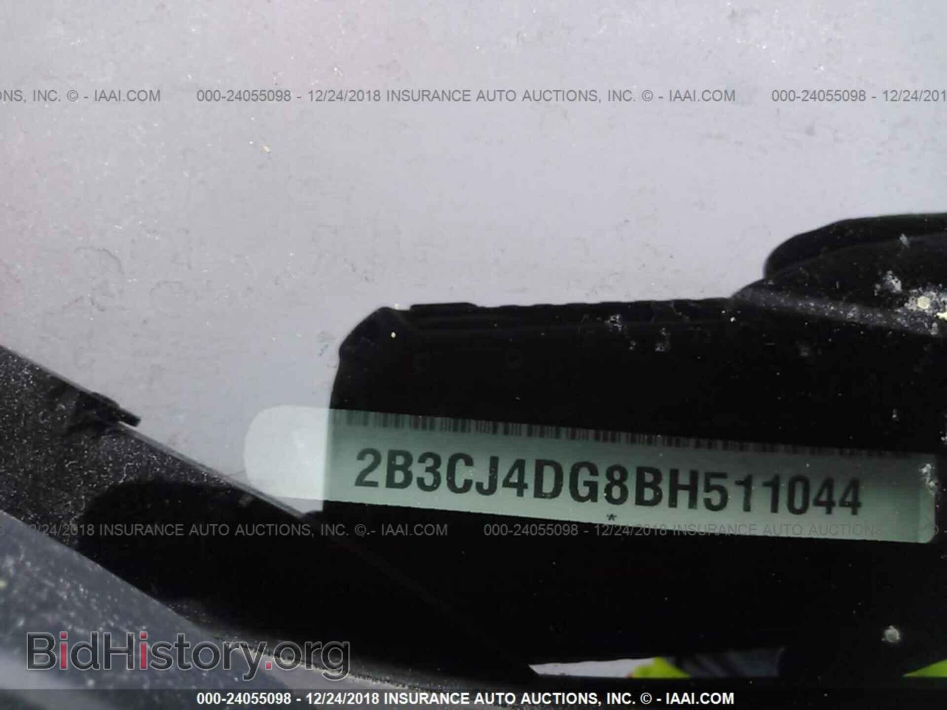 2011 DODGE CHALLENGER - VIN: 2B3CJ4DG8BH511044 - Фото 9