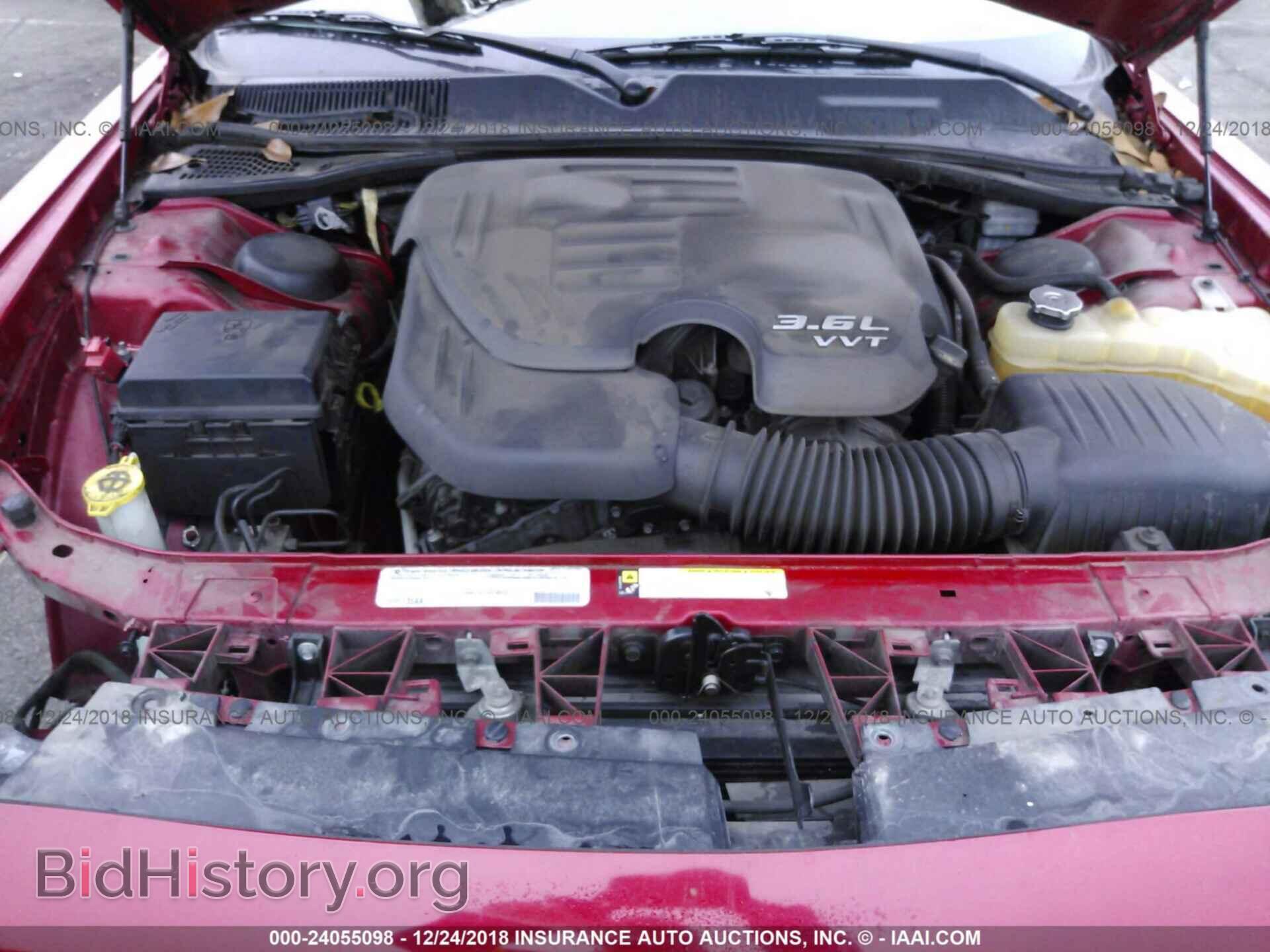 2011 DODGE CHALLENGER - VIN: 2B3CJ4DG8BH511044 - Фото 10