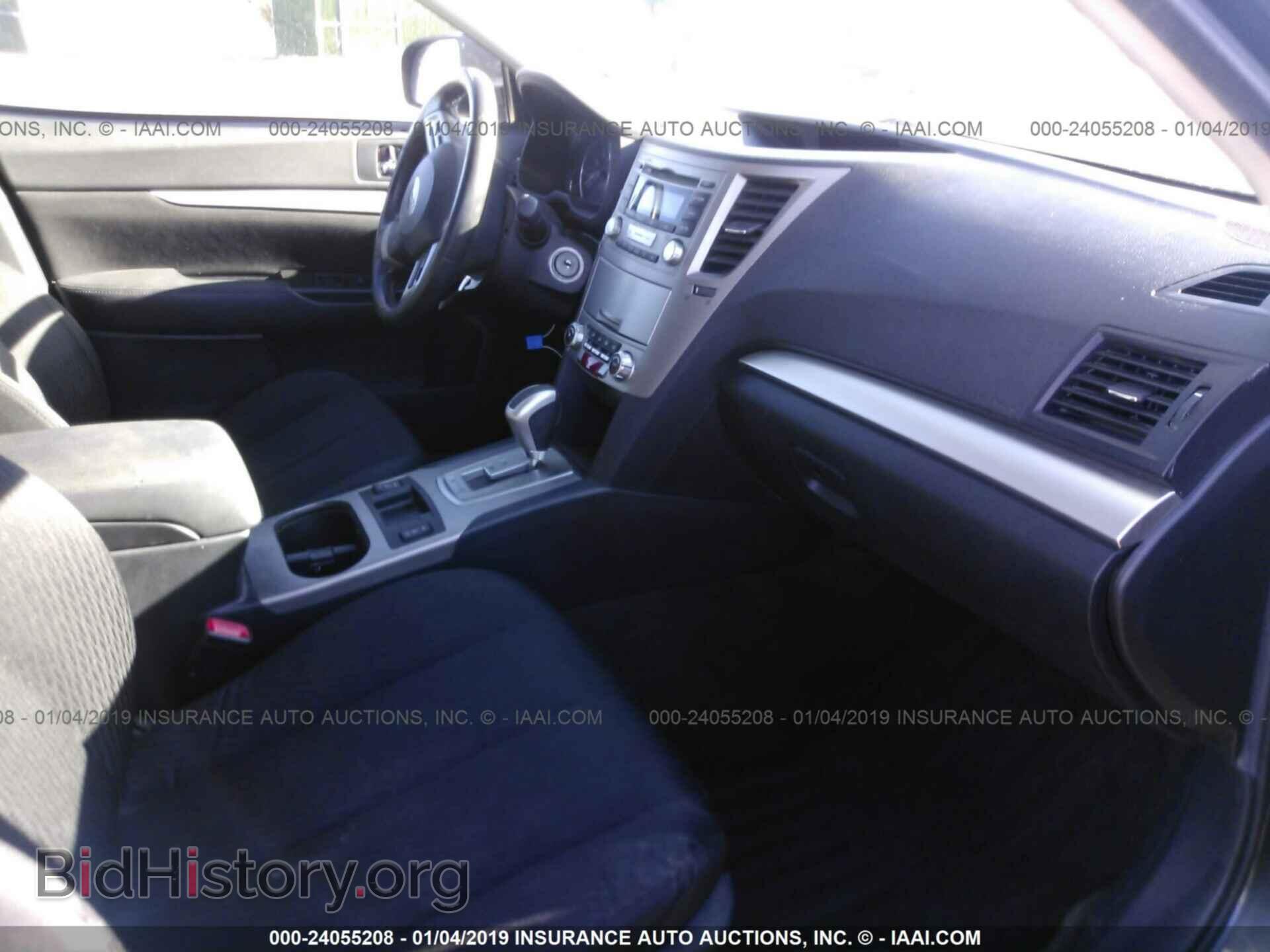 2012 SUBARU OUTBACK - VIN: 4S4BRCGC7C3207175 - Фото 5