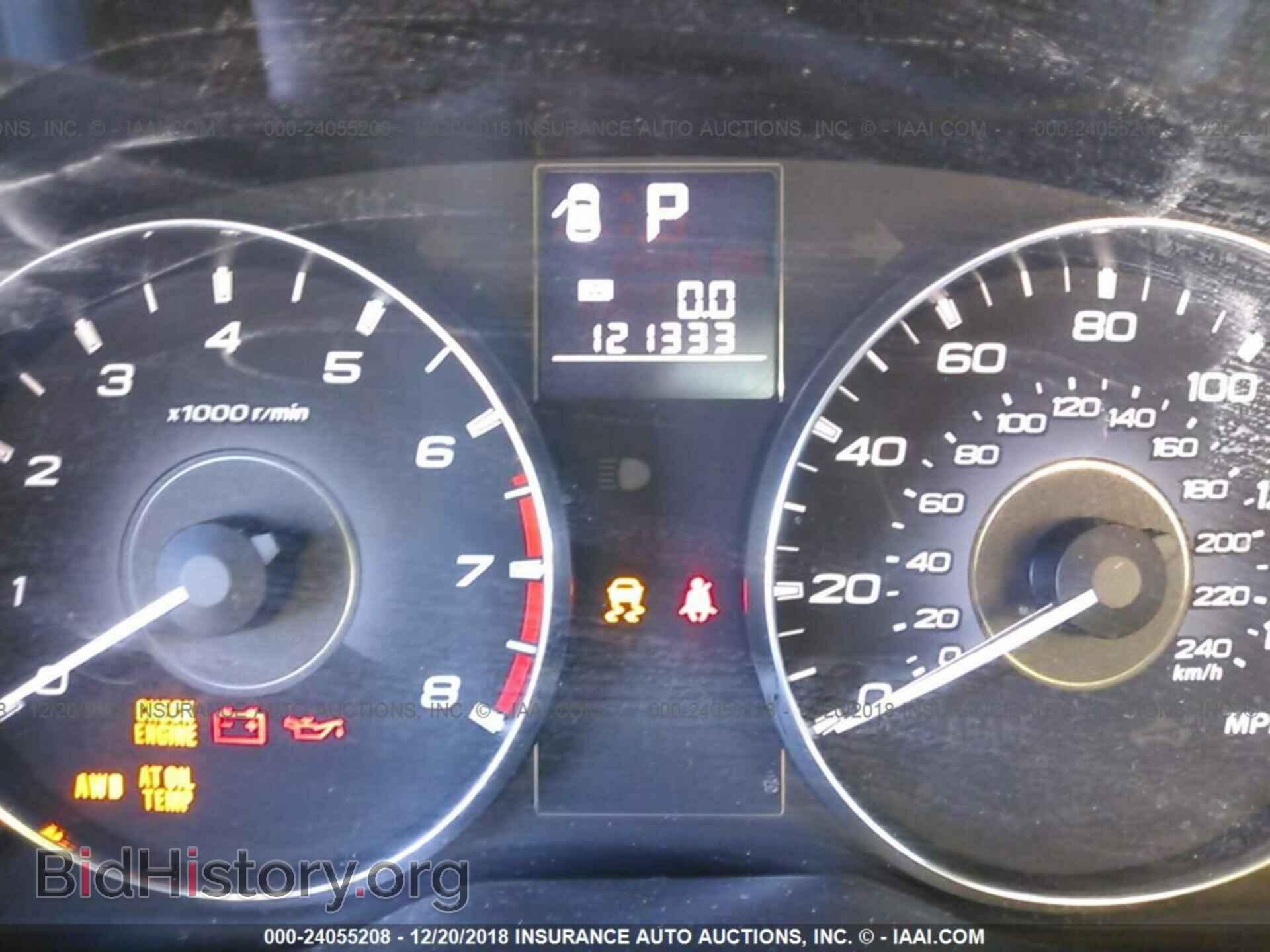 2012 SUBARU OUTBACK - VIN: 4S4BRCGC7C3207175 - Фото 7