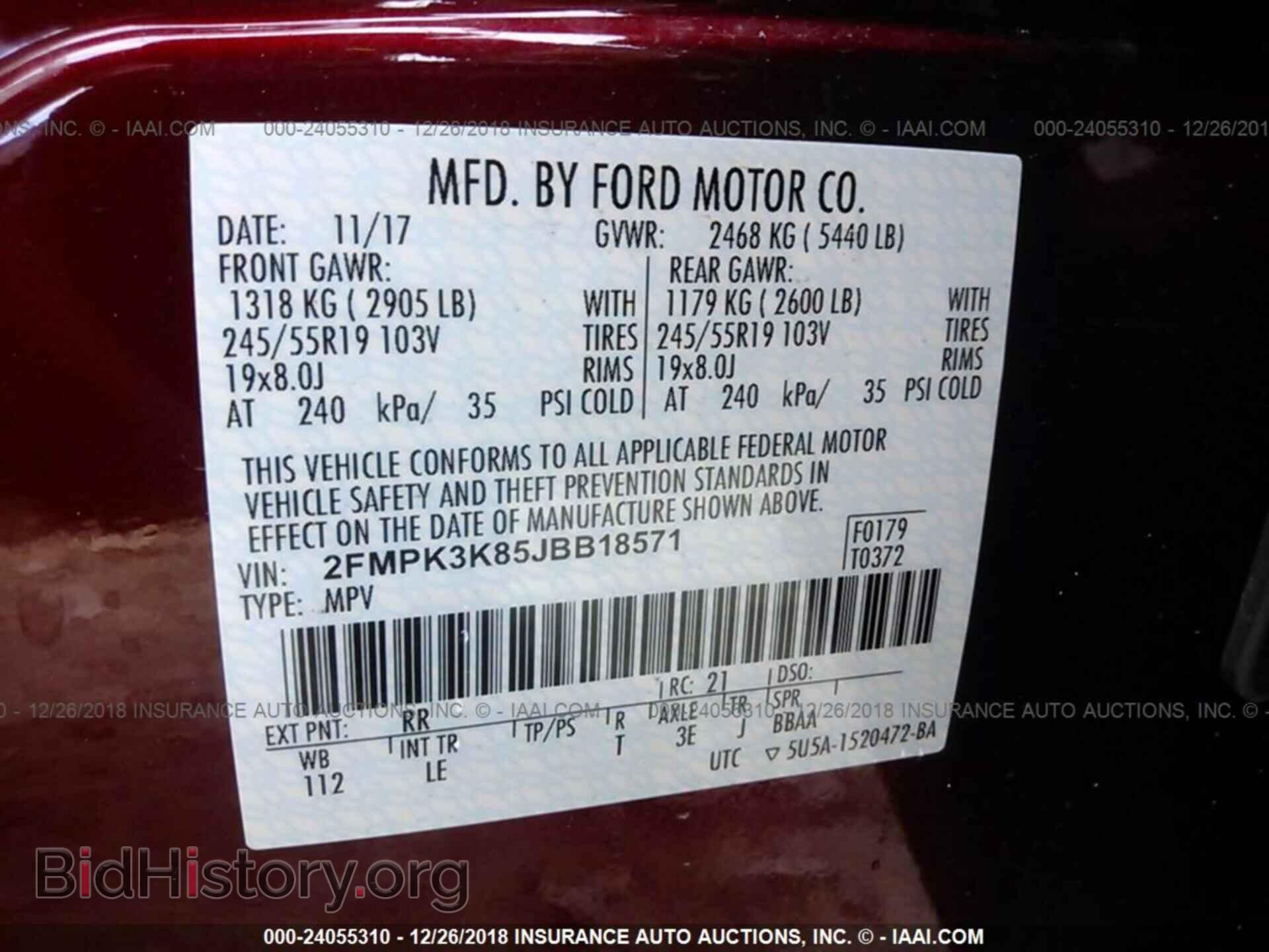 2018 FORD EDGE - VIN: 2FMPK3K85JBB18571 - Фото 9