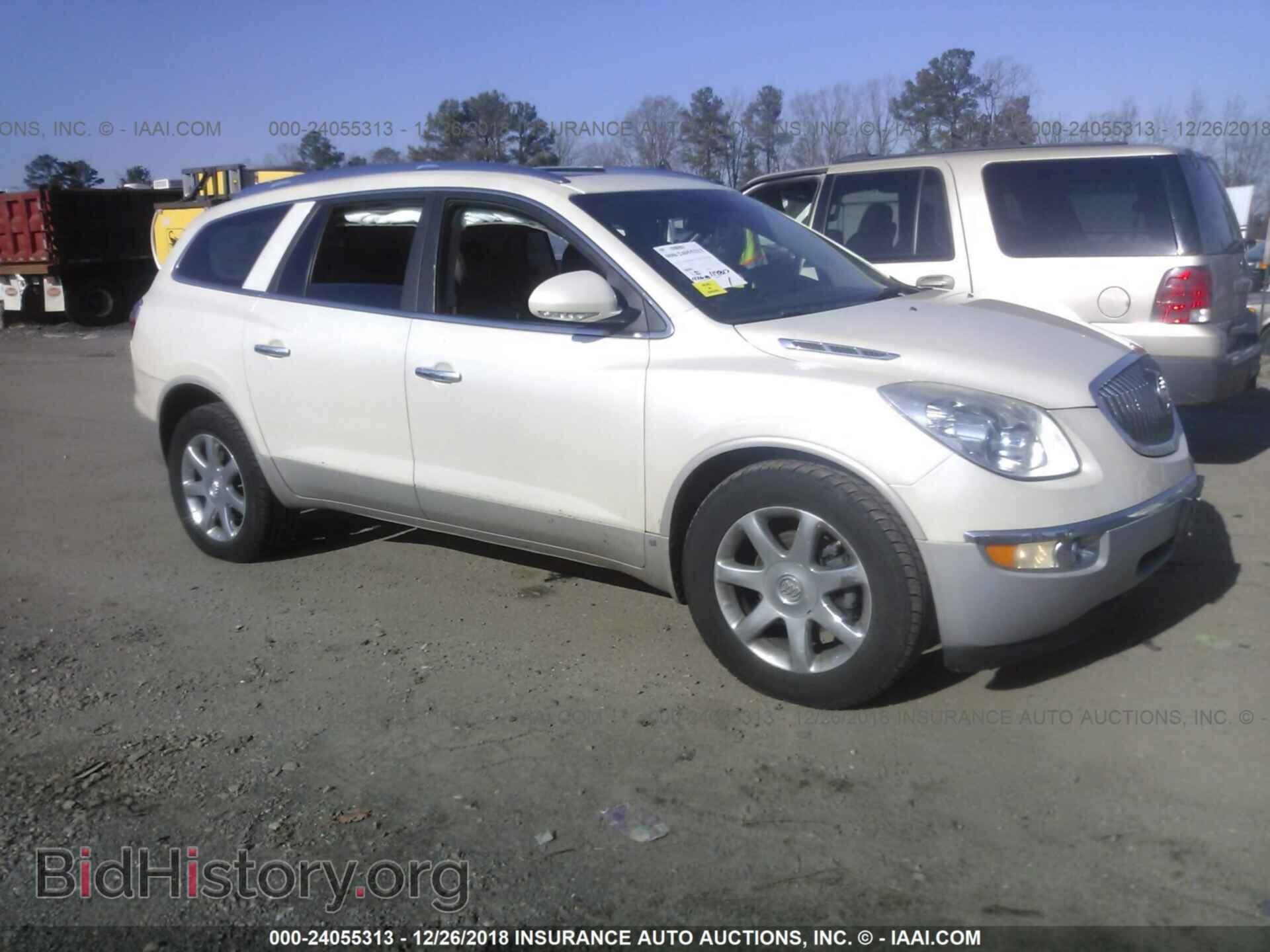 Photo 5GAEV23738J208005 - BUICK ENCLAVE 2008