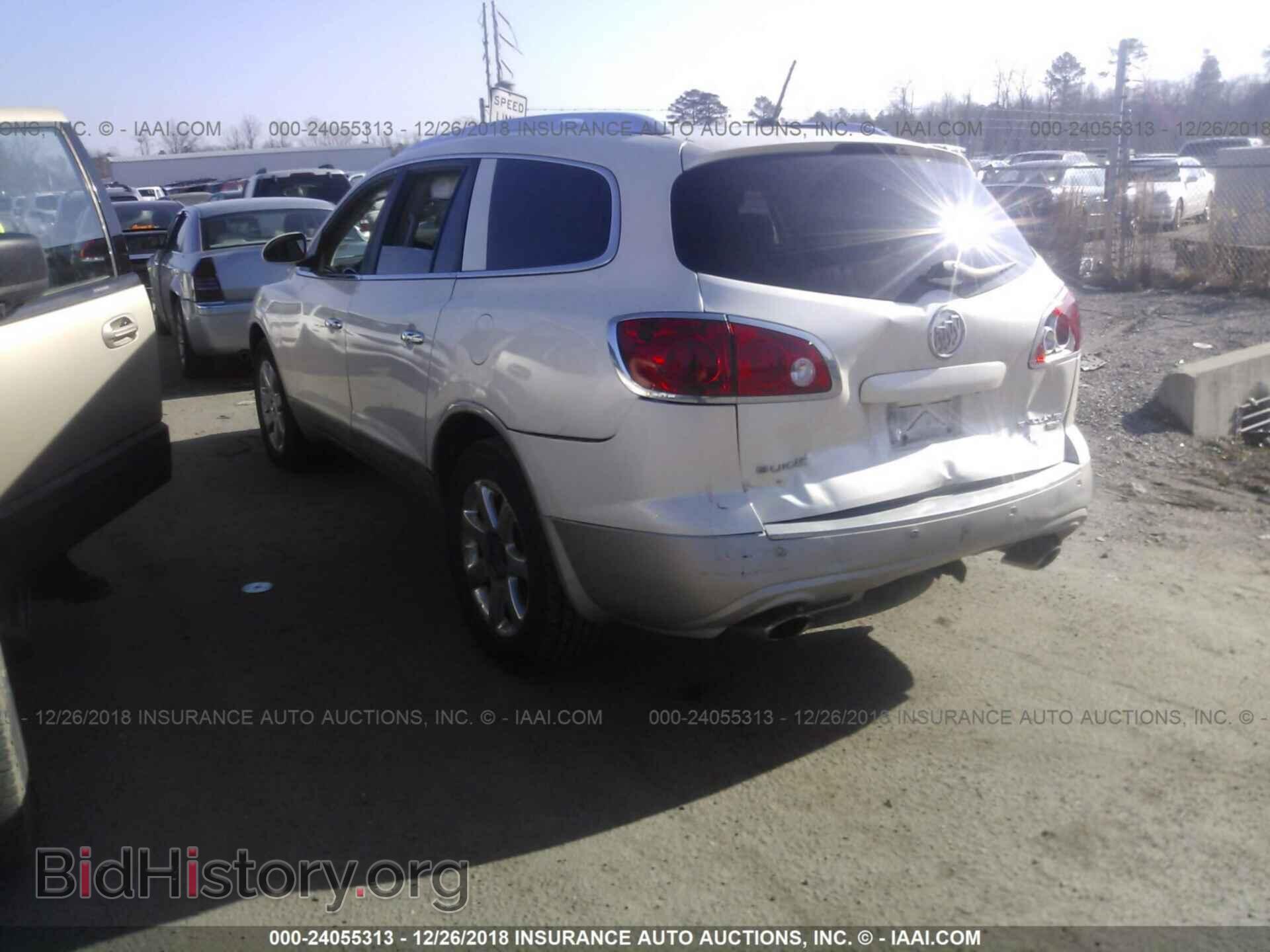 2008 BUICK ENCLAVE - VIN: 5GAEV23738J208005 - Photo 3