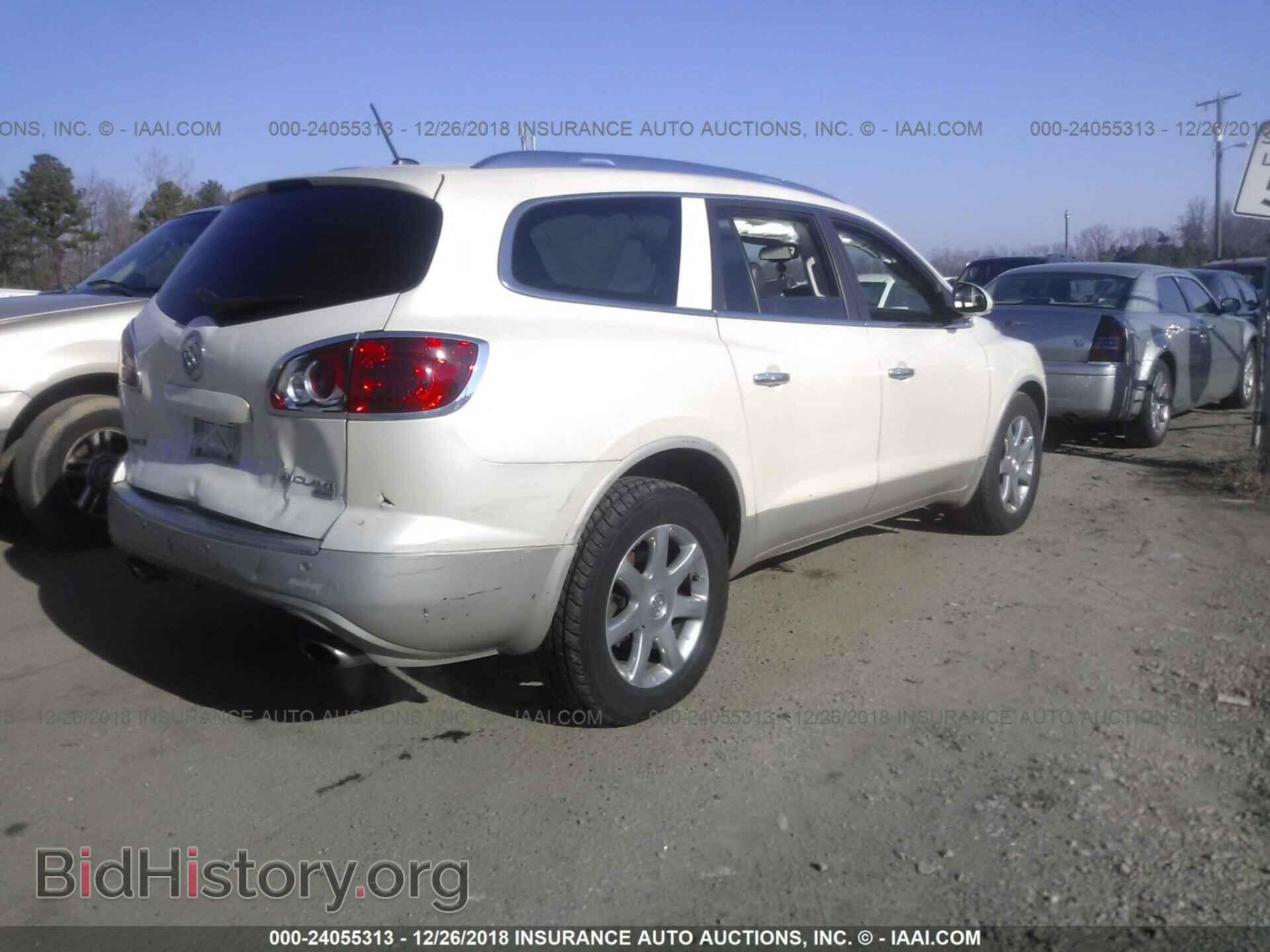 2008 BUICK ENCLAVE - VIN: 5GAEV23738J208005 - Photo 4