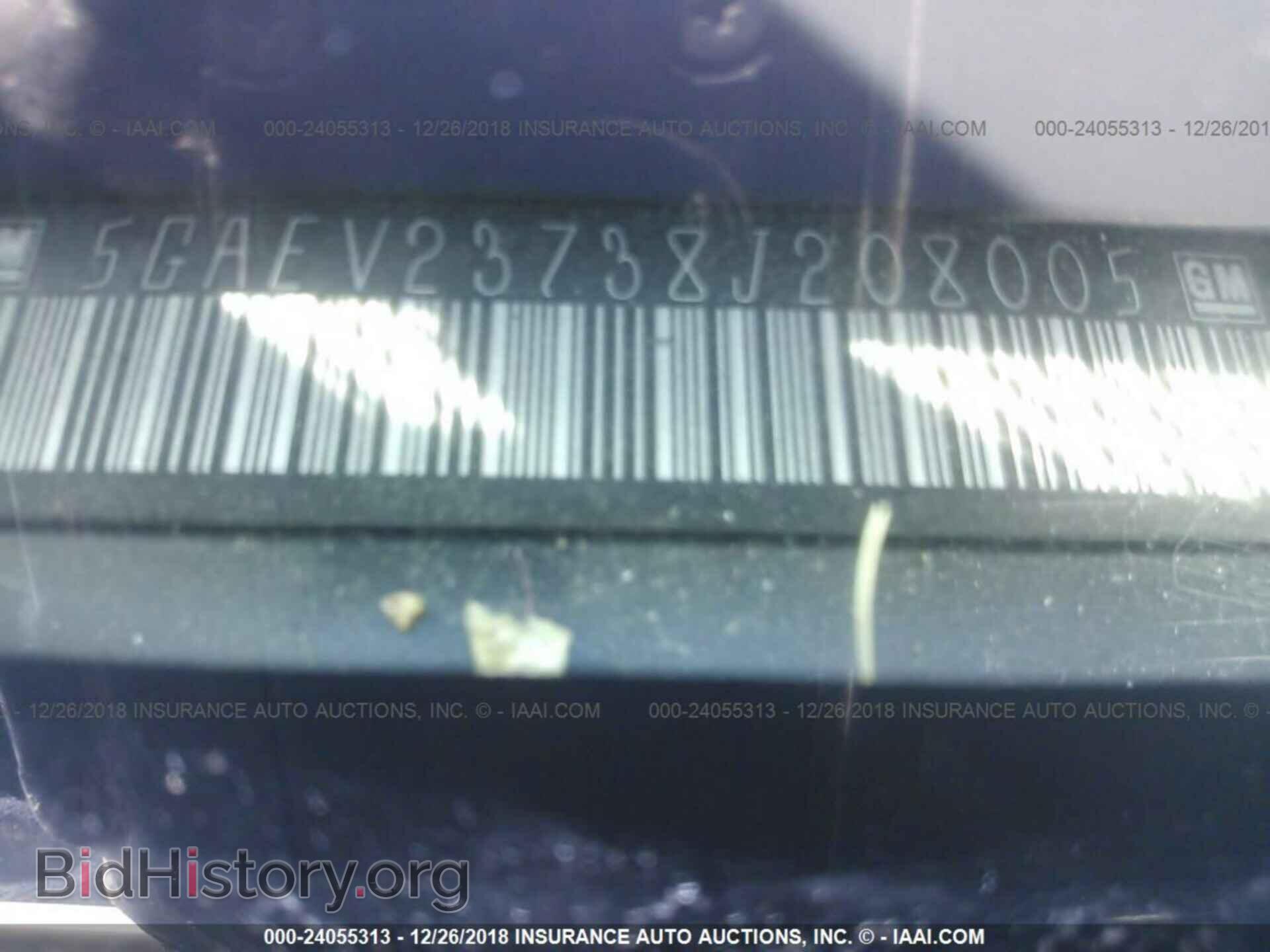 2008 BUICK ENCLAVE - VIN: 5GAEV23738J208005 - Photo 9