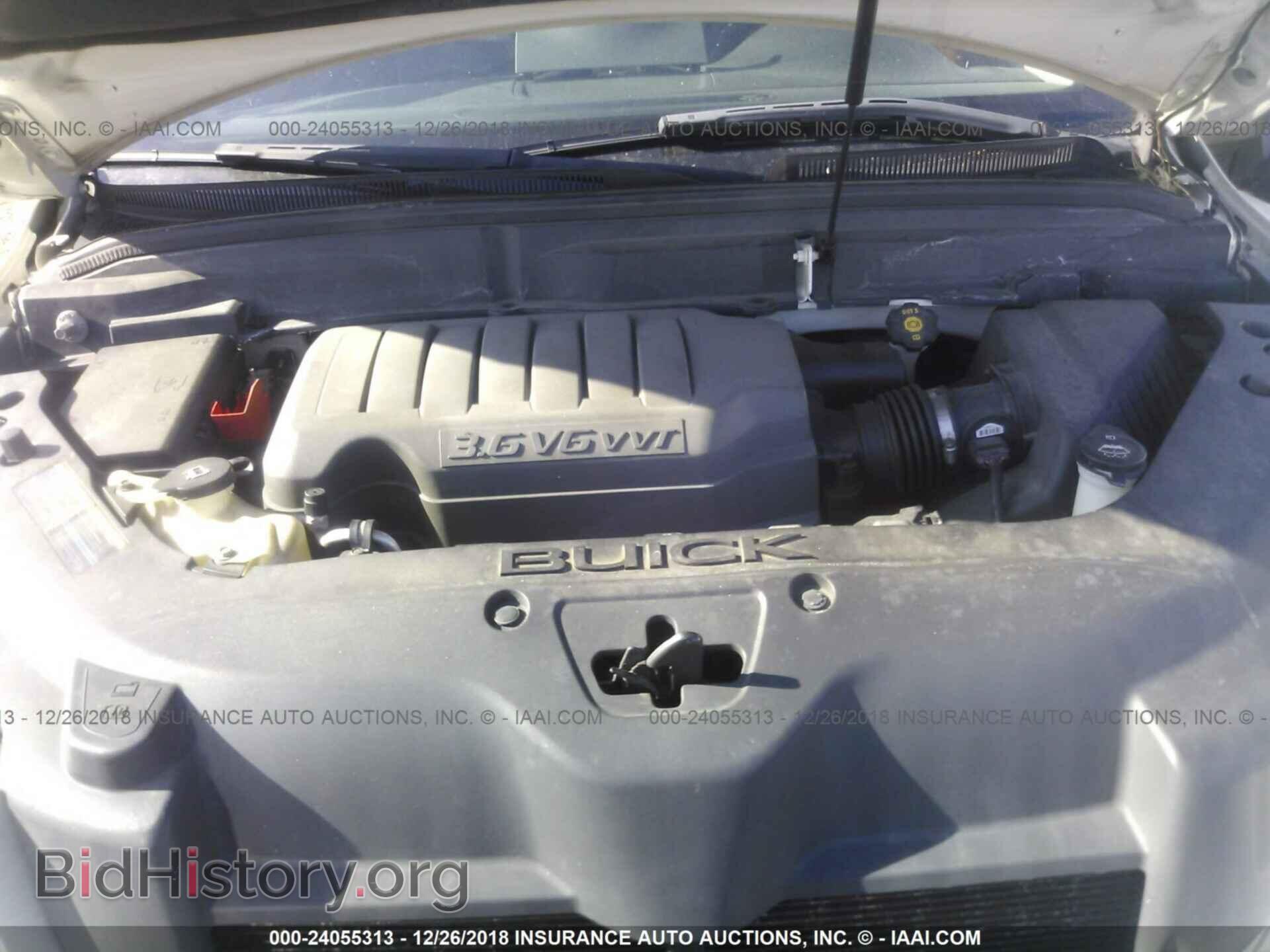 2008 BUICK ENCLAVE - VIN: 5GAEV23738J208005 - Photo 10