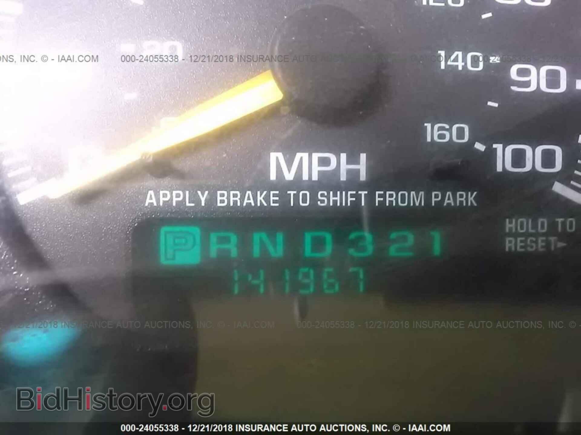 2001 GMC NEW SIERRA - VIN: 2GTEC19V111254520 - Фото 7