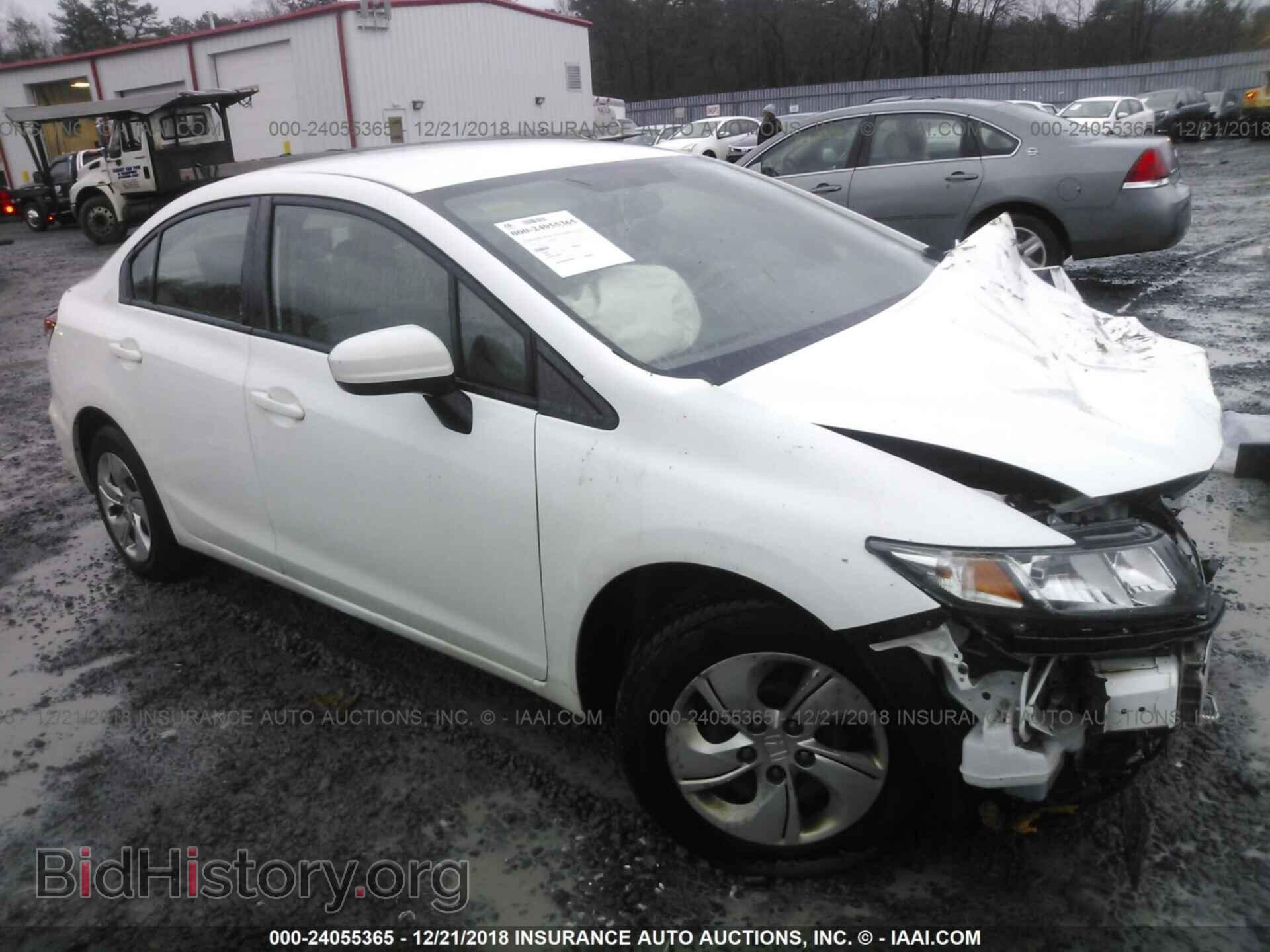 Photo 19XFB2F57EE215456 - HONDA CIVIC 2014