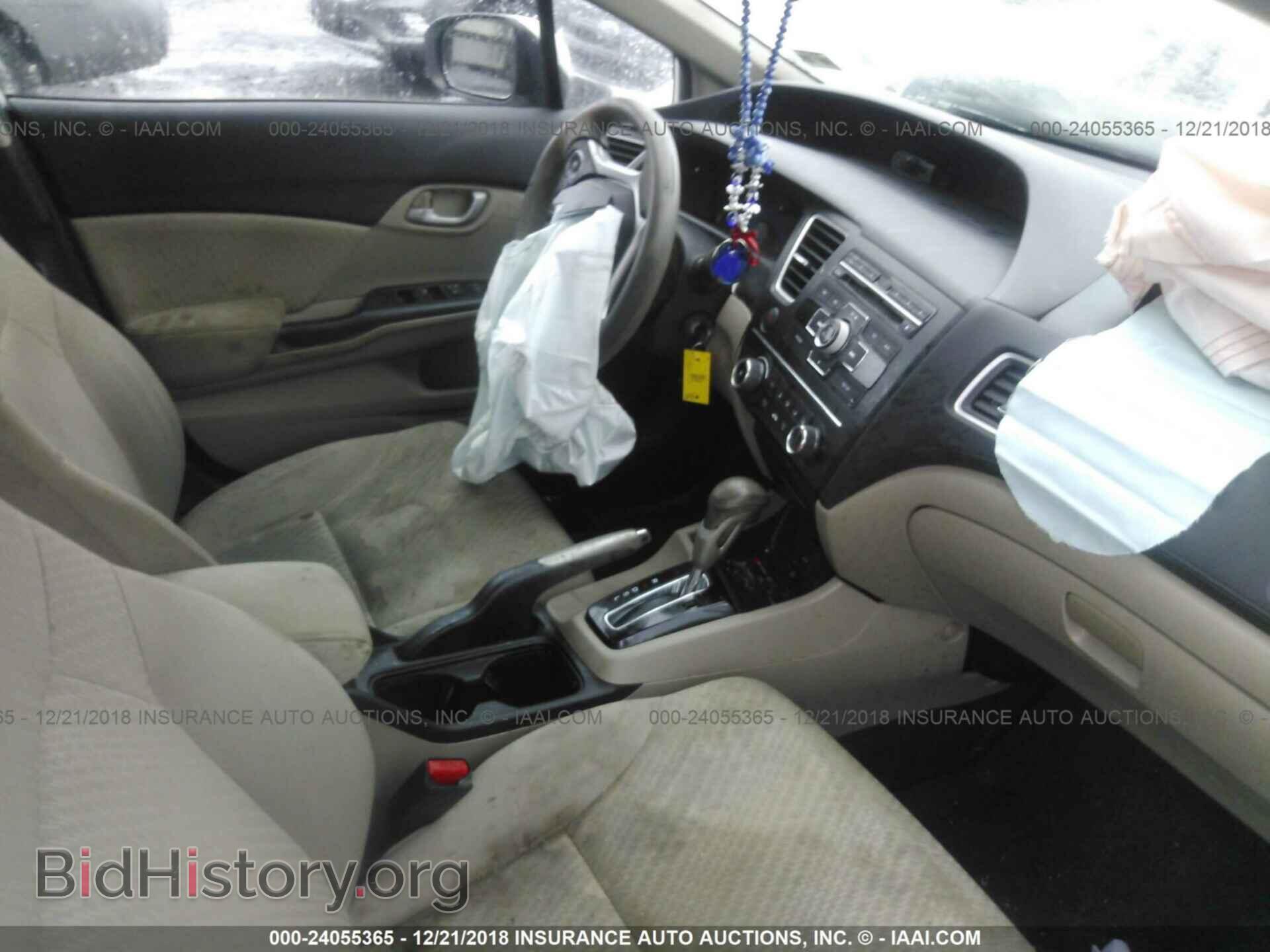 2014 HONDA CIVIC - VIN: 19XFB2F57EE215456 - Фото 5
