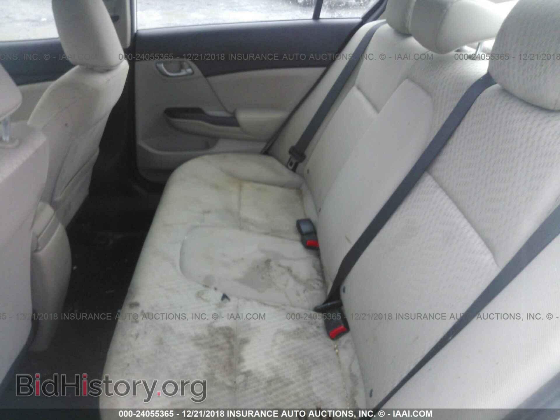 2014 HONDA CIVIC - VIN: 19XFB2F57EE215456 - Фото 8