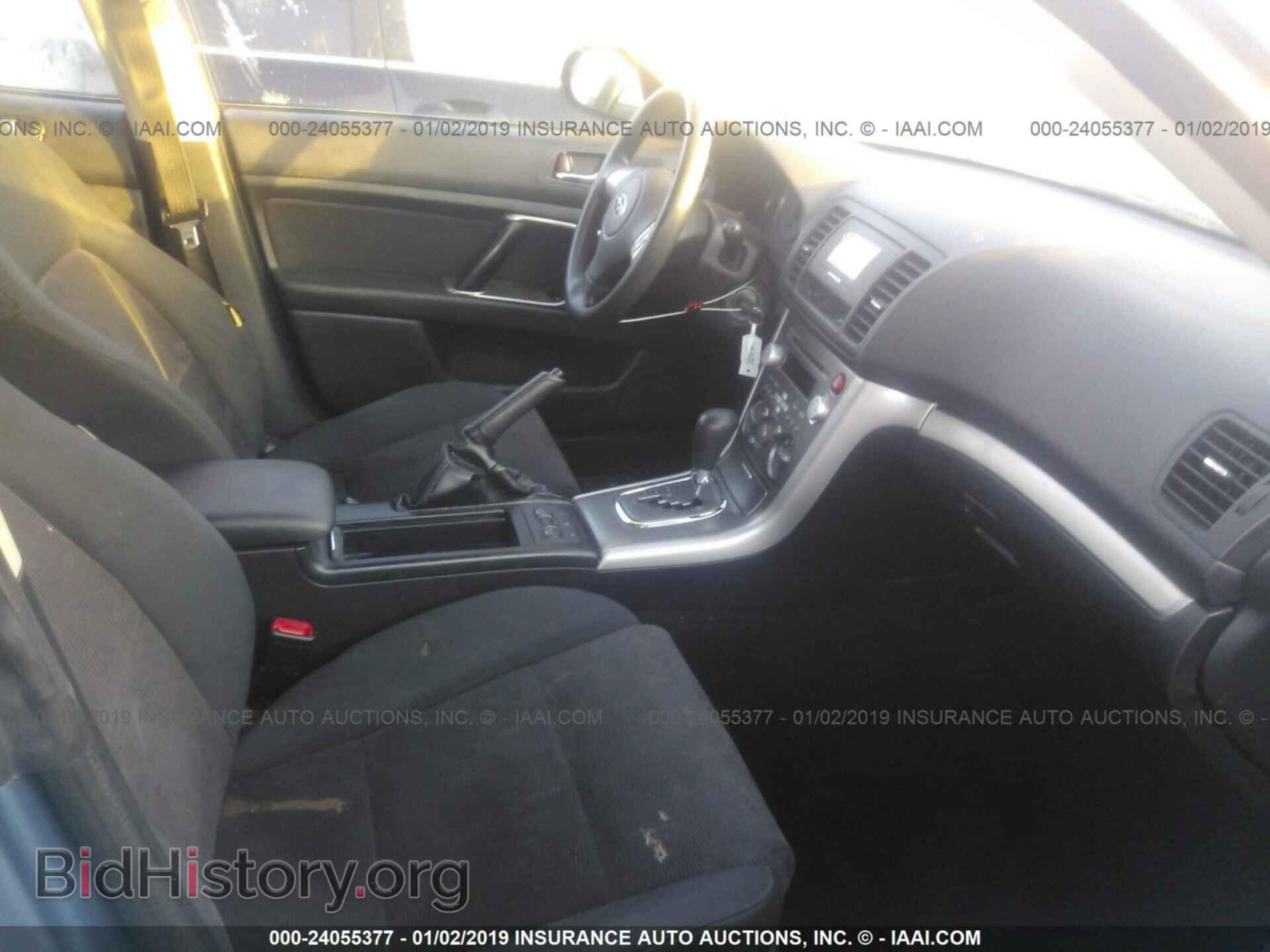 2008 SUBARU OUTBACK - VIN: 4S4BP61C887364407 - Фото 5