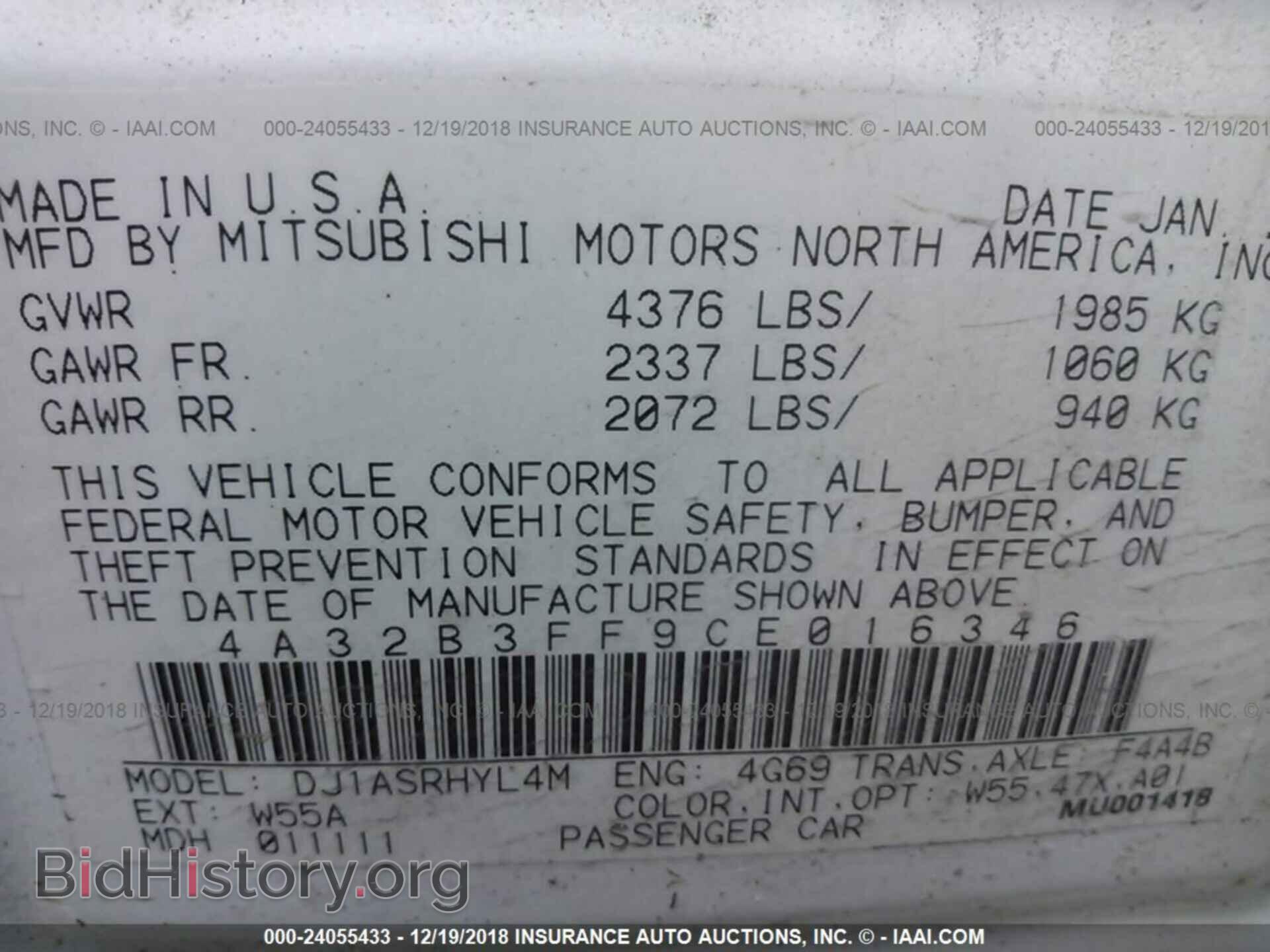 2012 MITSUBISHI GALANT - VIN: 4A32B3FF9CE016346 - Фото 9