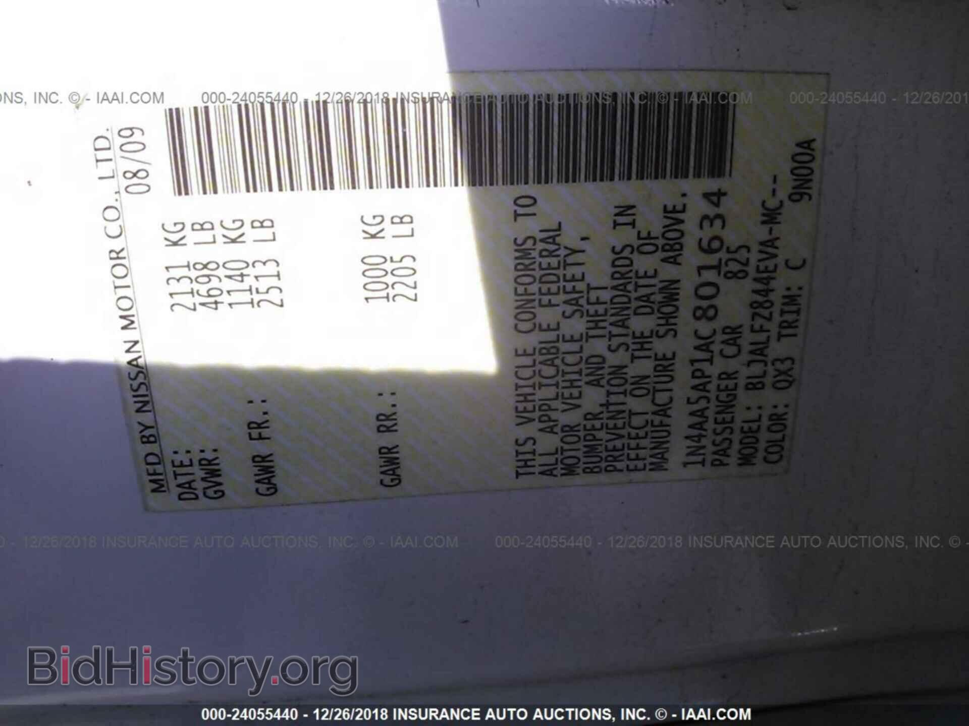 2010 NISSAN MAXIMA - VIN: 1N4AA5AP1AC801634 - Фото 9