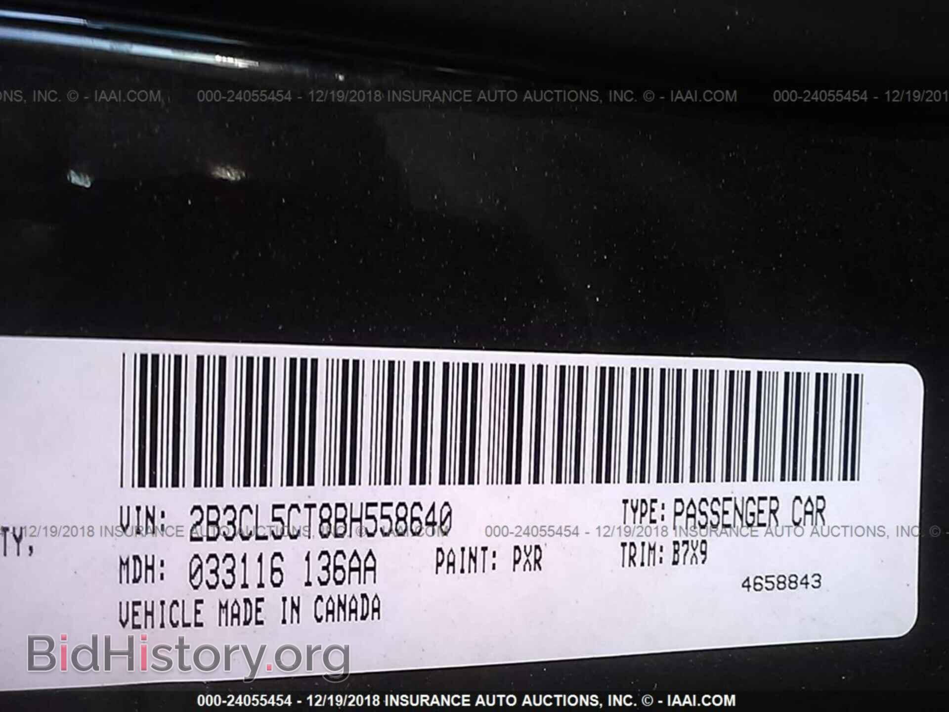 2011 DODGE CHARGER - VIN: 2B3CL5CT8BH558640 - Фото 9