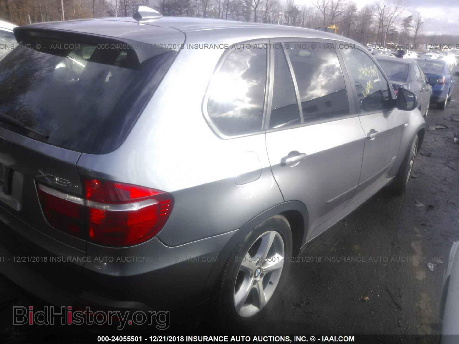 2010 BMW X5 - VIN: 5UXFE4C5XAL276582 - Фото 4