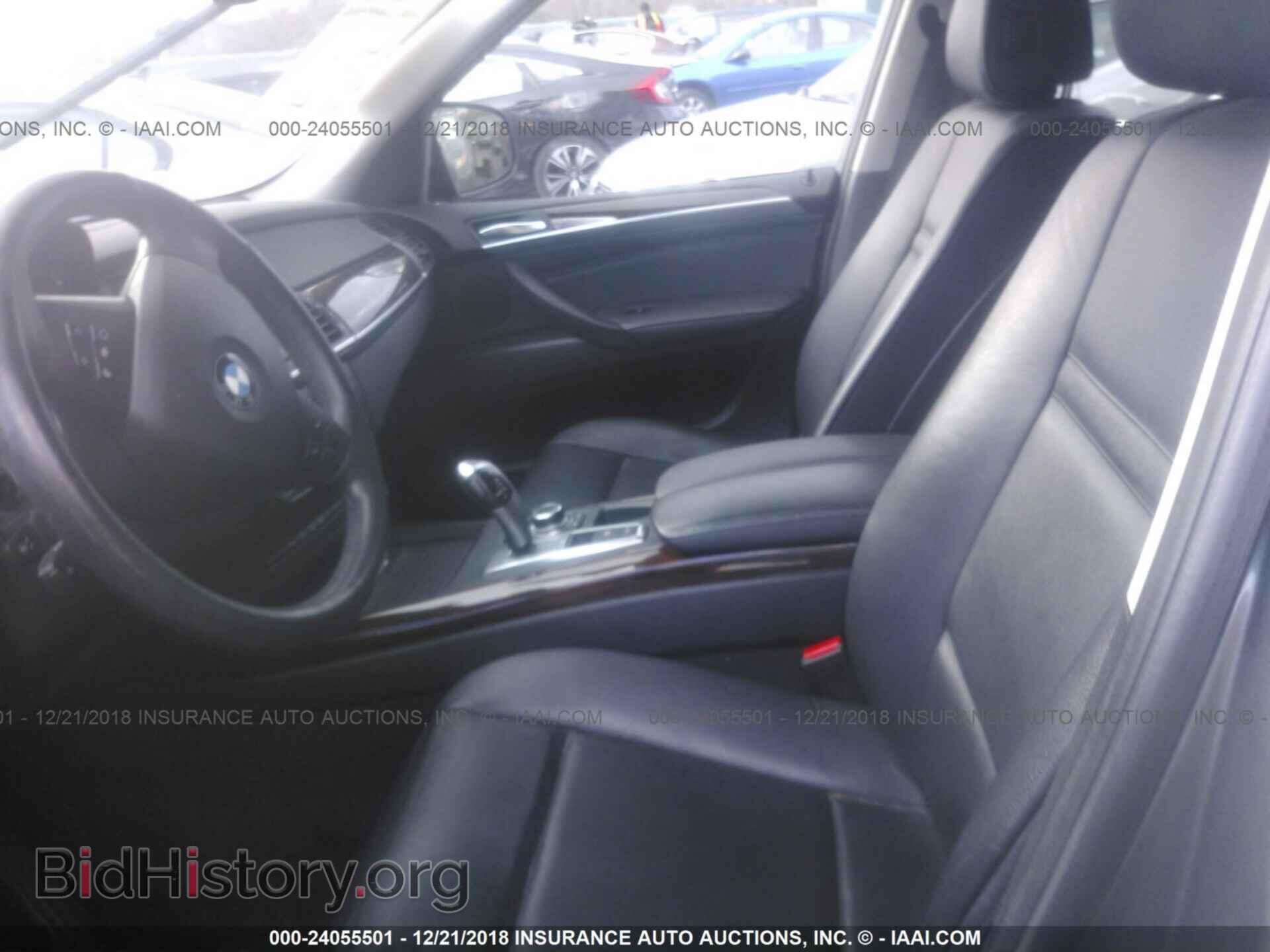 2010 BMW X5 - VIN: 5UXFE4C5XAL276582 - Фото 5
