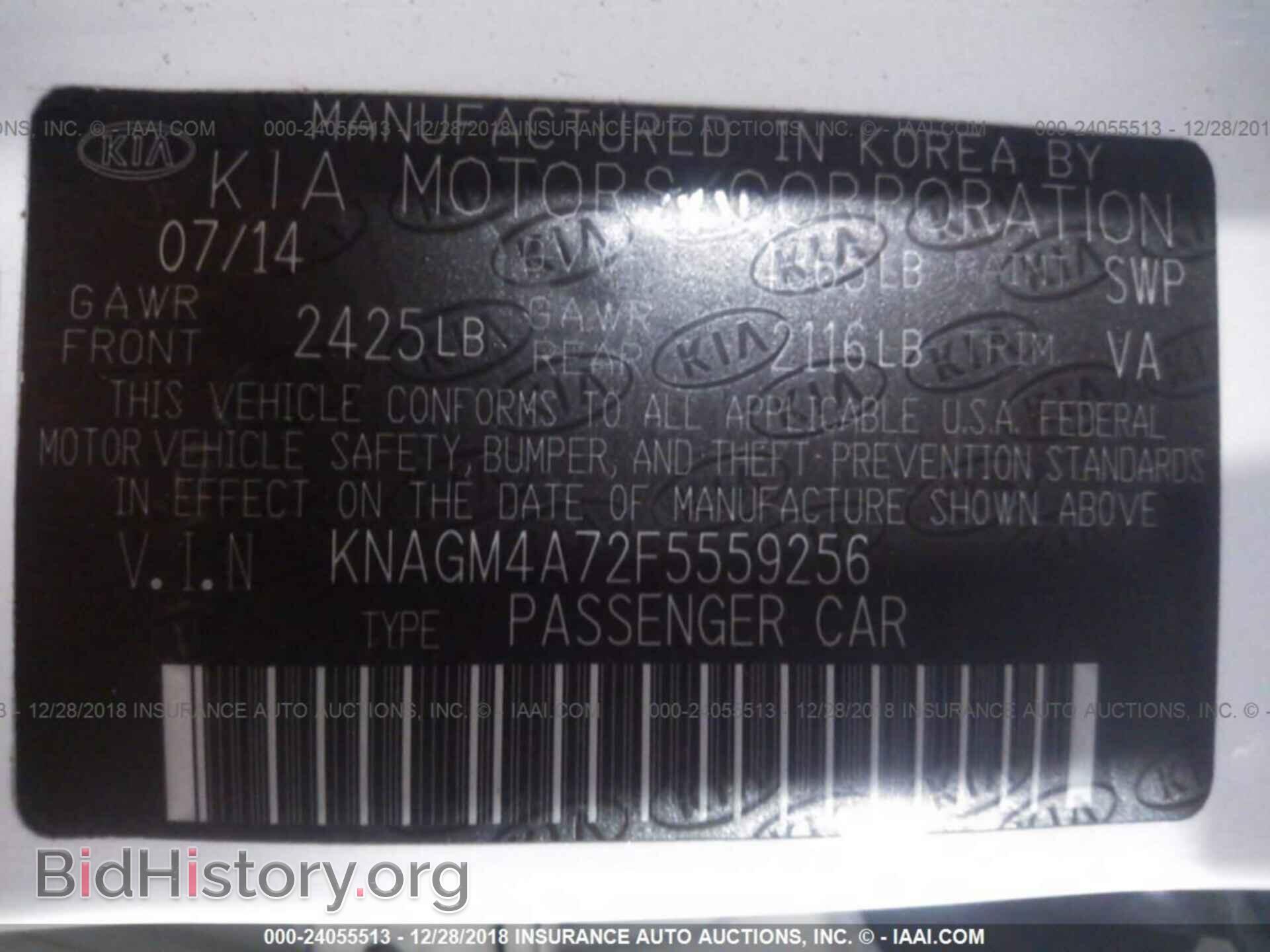 2015 KIA OPTIMA - VIN: KNAGM4A72F5559256 - Фото 9