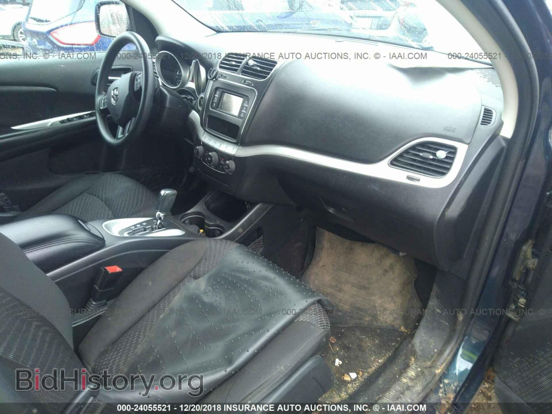 2015 DODGE JOURNEY - VIN: 3C4PDDBG8FT611829 - Photo 5