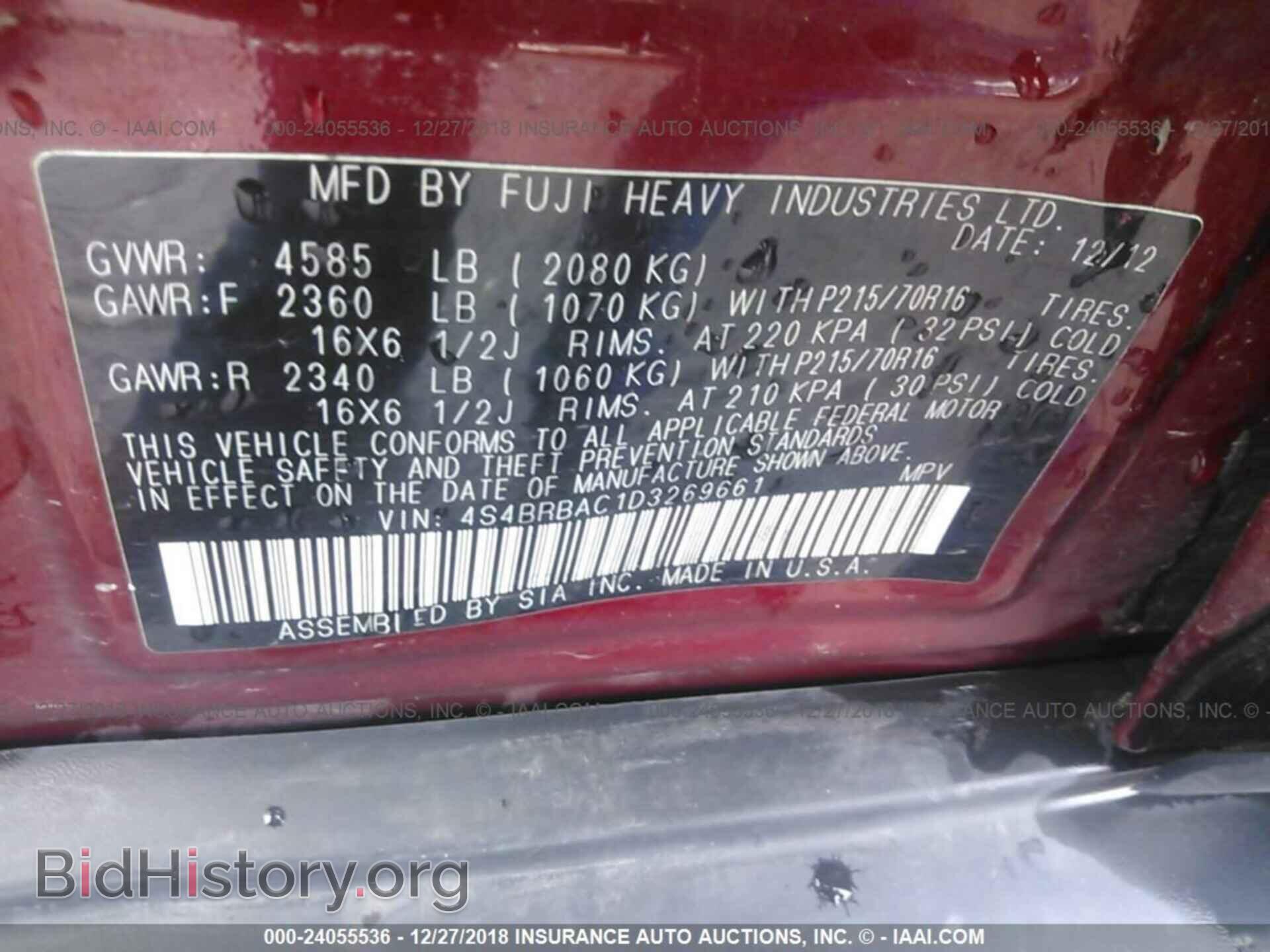2013 SUBARU OUTBACK - VIN: 4S4BRBAC1D3269661 - Photo 9