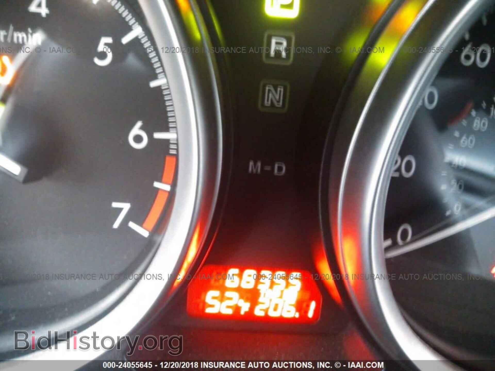 2011 MAZDA 6 - VIN: 1YVHZ8CHXB5M04013 - Photo 7