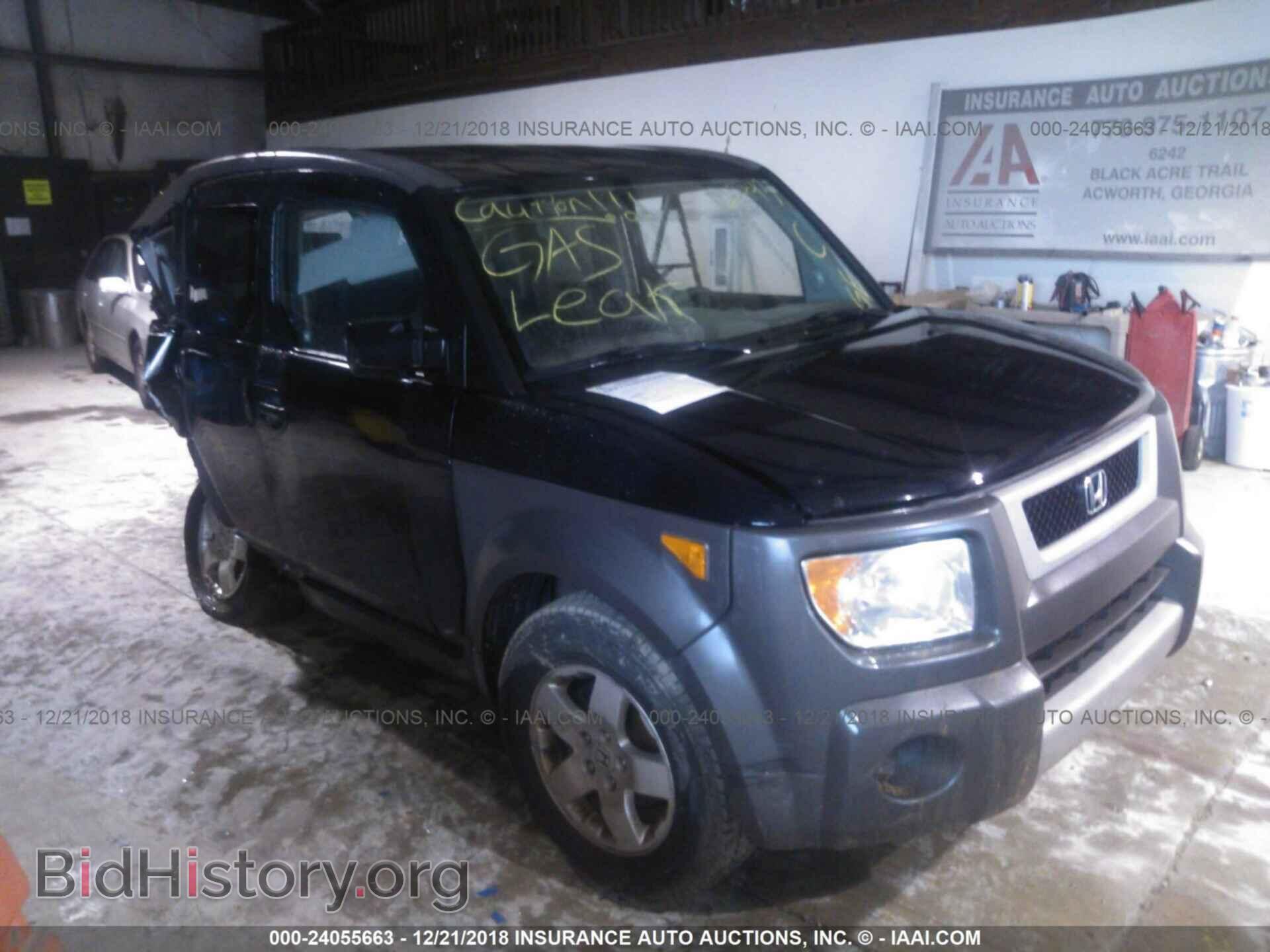 Photo 5J6YH28534L020443 - HONDA ELEMENT 2004