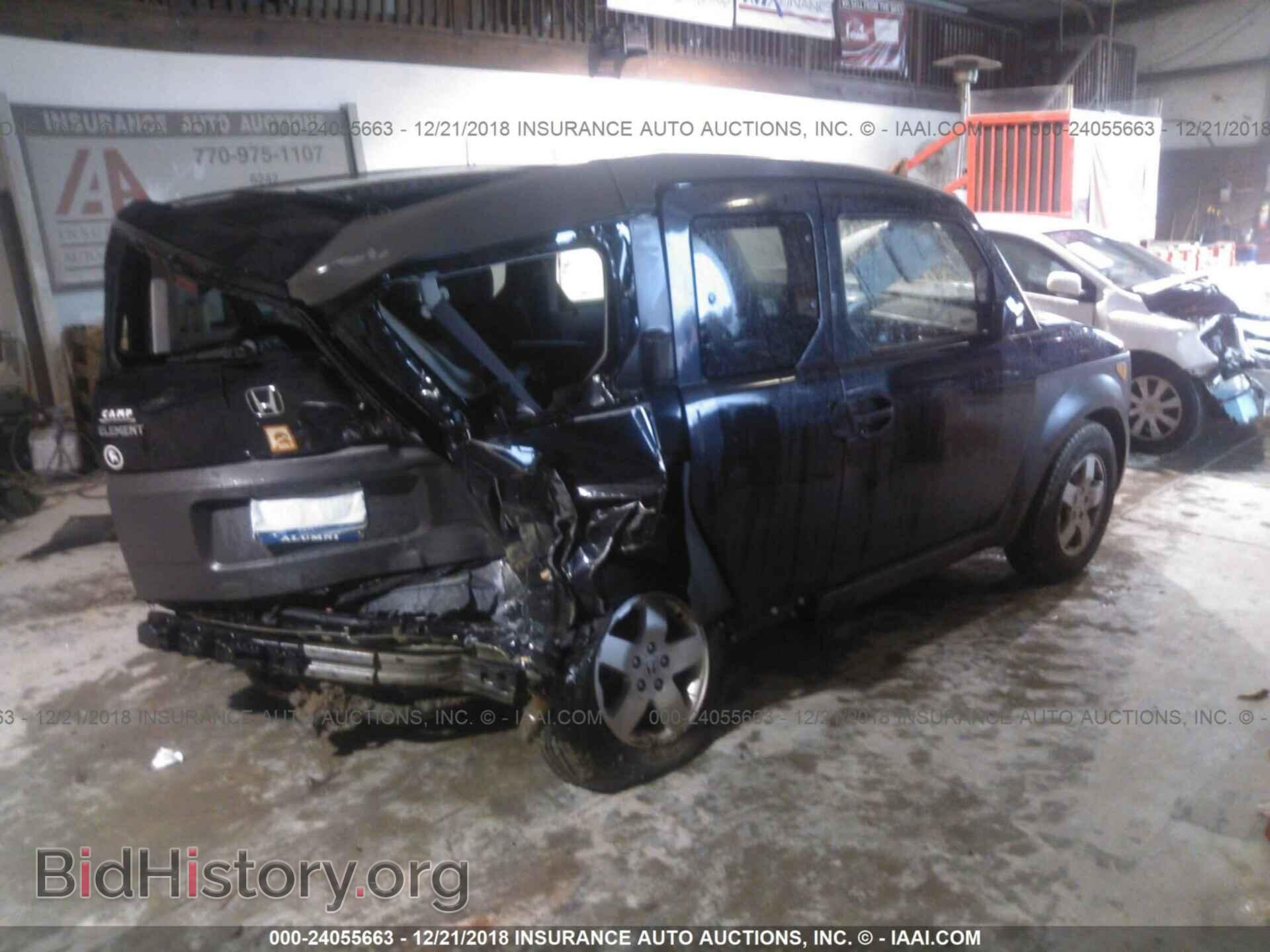 2004 HONDA ELEMENT - VIN: 5J6YH28534L020443 - Photo 4