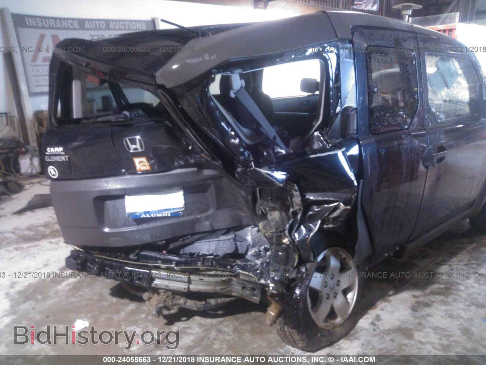 2004 HONDA ELEMENT - VIN: 5J6YH28534L020443 - Photo 6