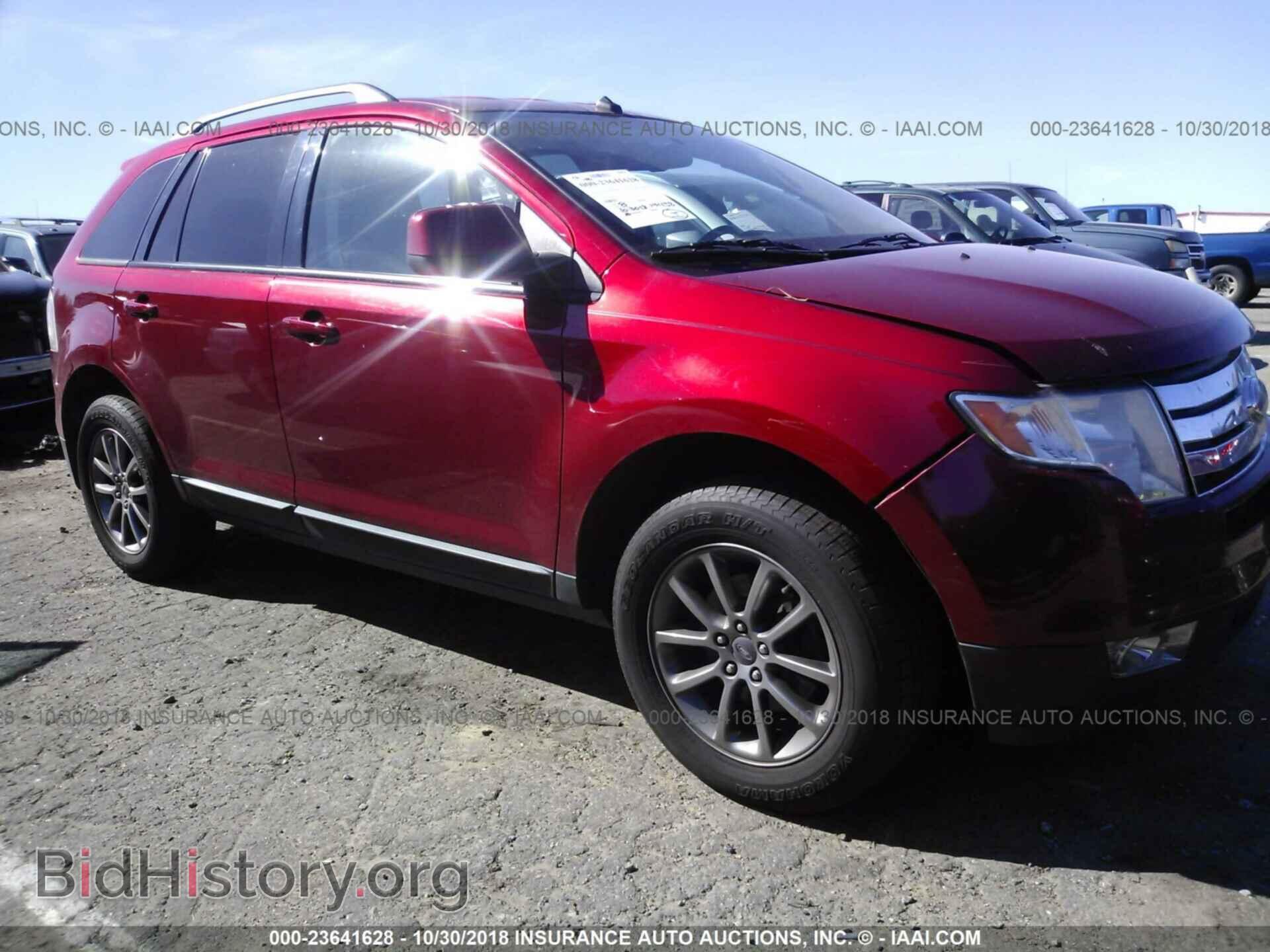 Фотография 2FMDK48CX8BB26311 - FORD EDGE 2008