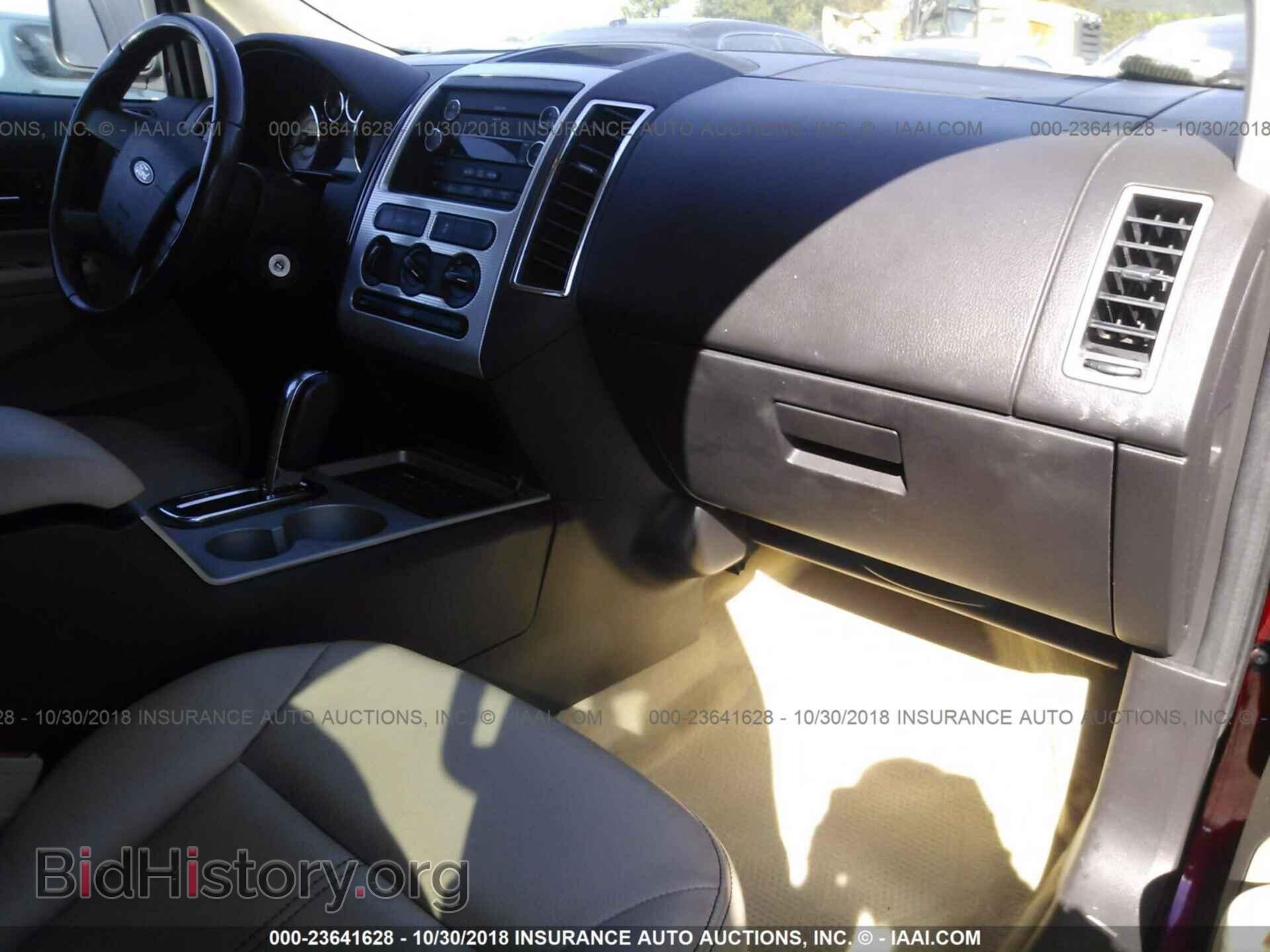 2008 FORD EDGE - VIN: 2FMDK48CX8BB26311 - Photo 5
