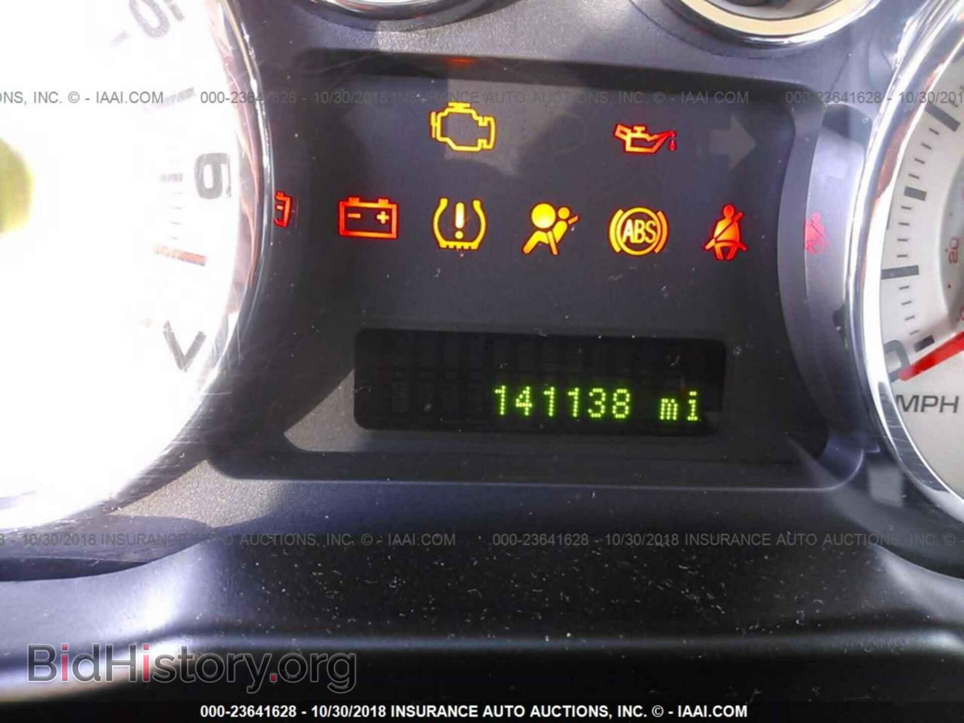 2008 FORD EDGE - VIN: 2FMDK48CX8BB26311 - Photo 7